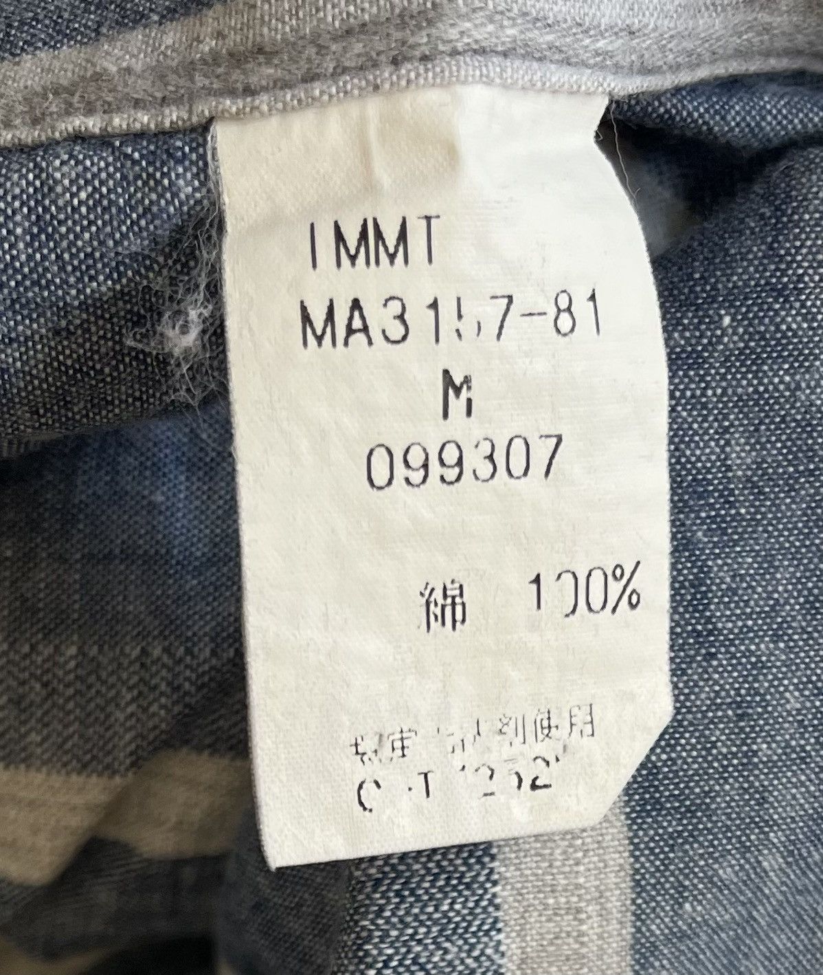 Issey Miyake Vintage issey miyake im striped collarless shirt Size US M / EU 48-50 / 2 - 5 Thumbnail