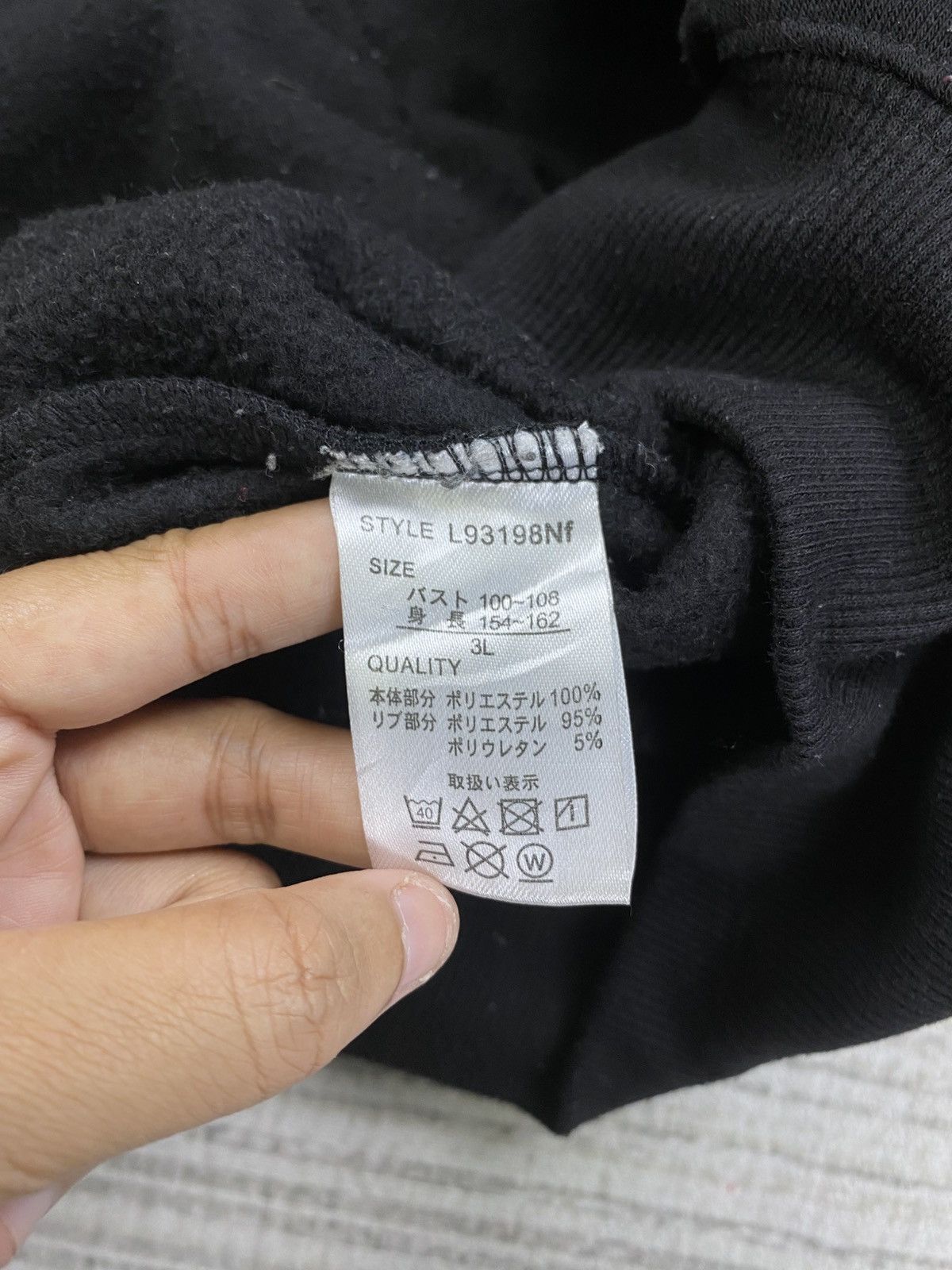 Cartoon Network × Vintage Vintage Betty Boob Big Backhit Spellout Crewneck Sweatshirt Size US L / EU 52-54 / 3 - 14 Thumbnail