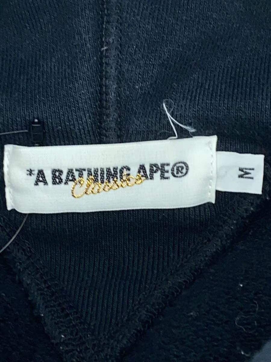 Bape A Bathing Ape Monogram Nordic Cotton Parka Black Size US M / EU 48-50 / 2 - 3 Thumbnail
