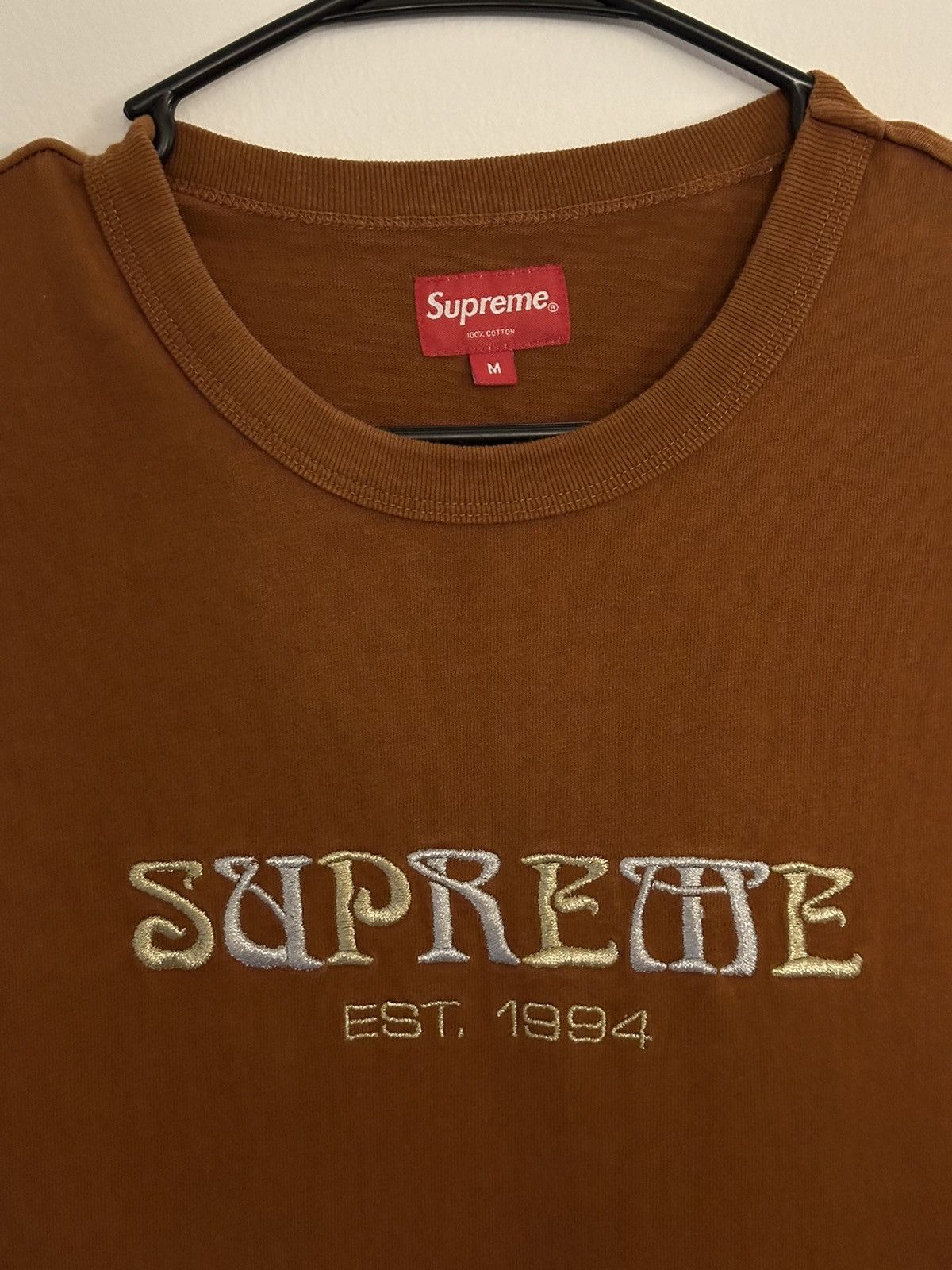 Supreme Supreme Nouveau Logo Embroidered Tee Size US M / EU 48-50 / 2 - 2 Thumbnail