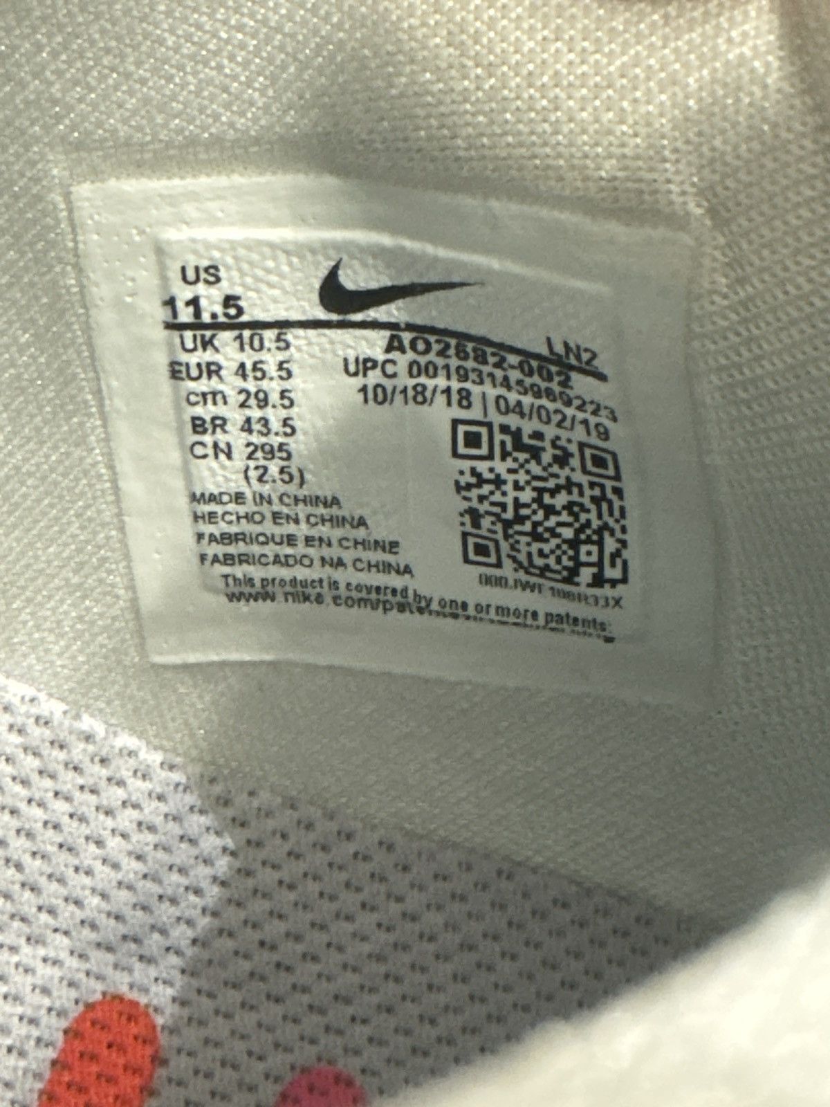 Nike Nike Adapt BB, Men’s 11.5 (OG Auto Lacing, W Box & Charger) Size US 11.5 / EU 44-45 - 18 Thumbnail