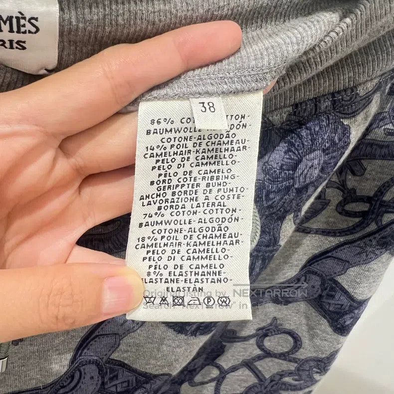 Hermes Hermes Pattern All-over Printed High Waist Straight Leg Ca Size 25" / US 0 / IT 36 - 5 Thumbnail