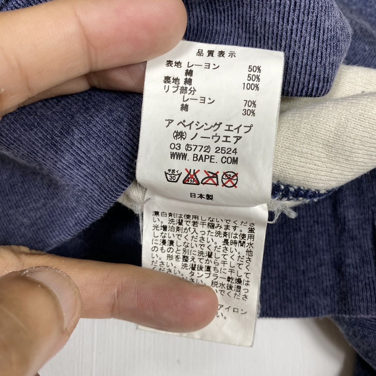 Bape × Nigo ASNKA INDIGO HALF ZIPPER SWEATSHIRT Size XS / US 0-2 / IT 36-38 - 14 Thumbnail