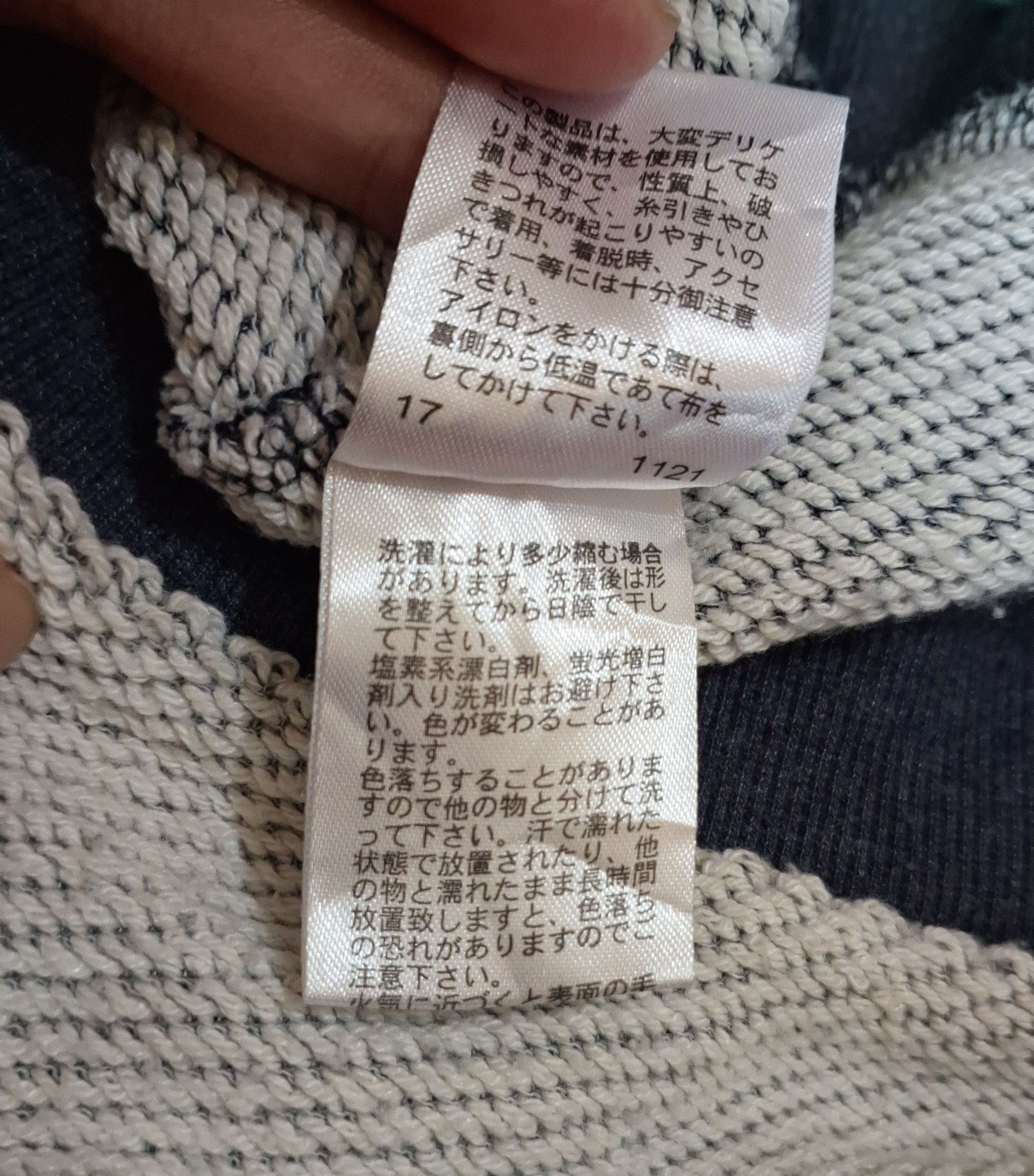 Comme Ca Ism × Japanese Brand comme ca ism knit sweater Size US M / EU 48-50 / 2 - 3 Thumbnail