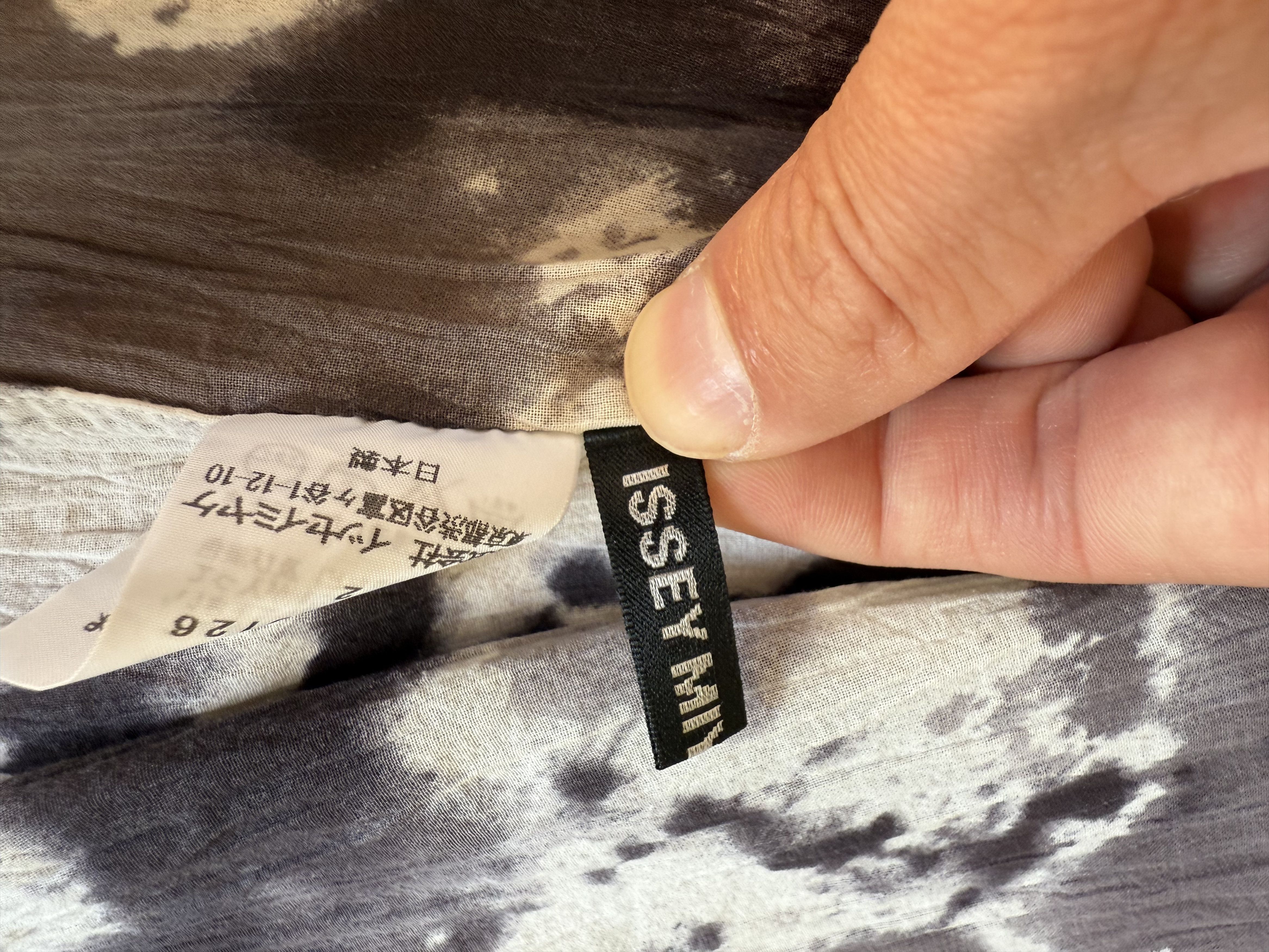Issey Miyake Issey Miyake Watercolor Shirt Size US S / EU 44-46 / 1 - 7 Thumbnail