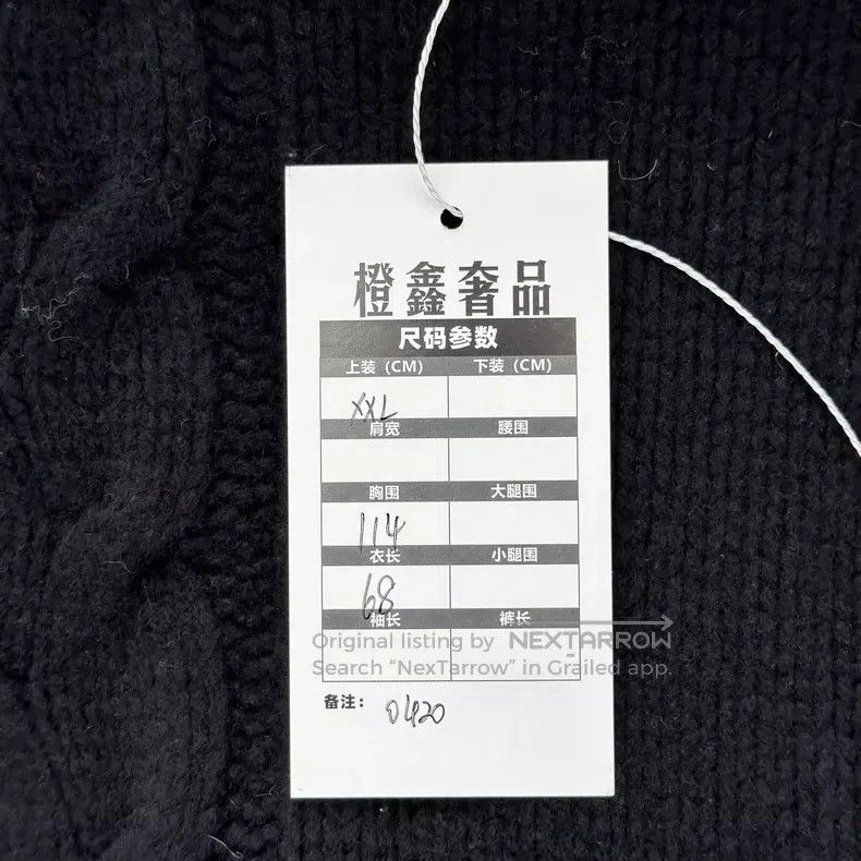 Gucci Gucci Red and green striped sweater Size US XXL / EU 58 / 5 - 5 Thumbnail