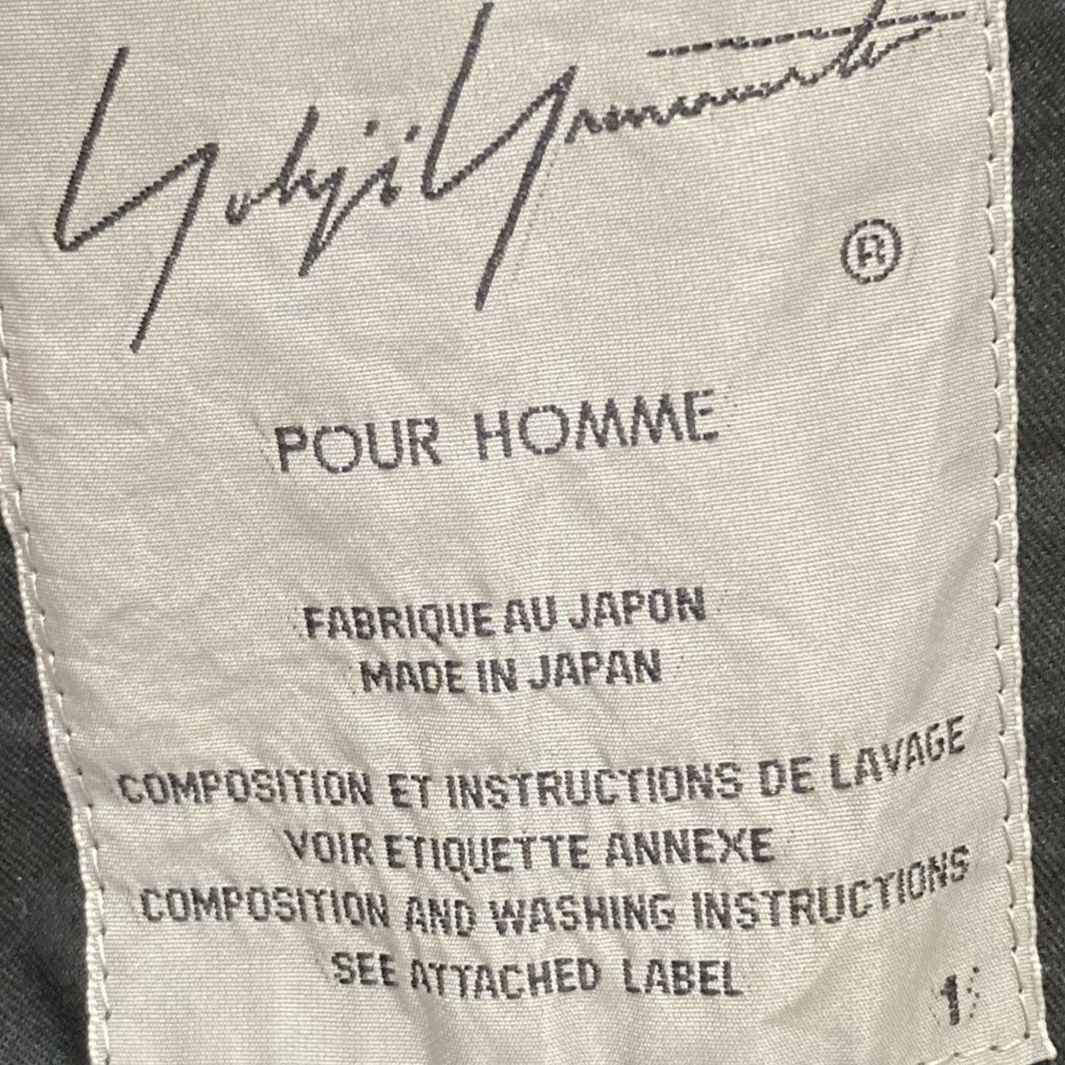 Yohji Yamamoto yohji yamamoto 18SS Lexel Cotton Sleeve Court HW-C19-230 Size US S / EU 44-46 / 1 - 8 Thumbnail