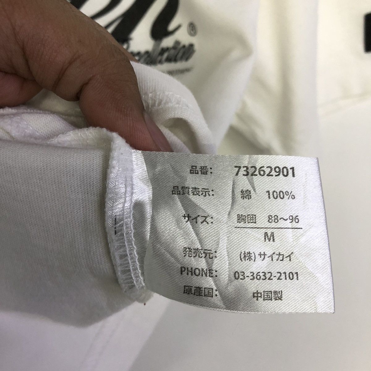 Japanese Brand × Roen × Seditionaries Roen Seditionaries Punk Japan Brand Tshirt Size US M / EU 48-50 / 2 - 11 Thumbnail