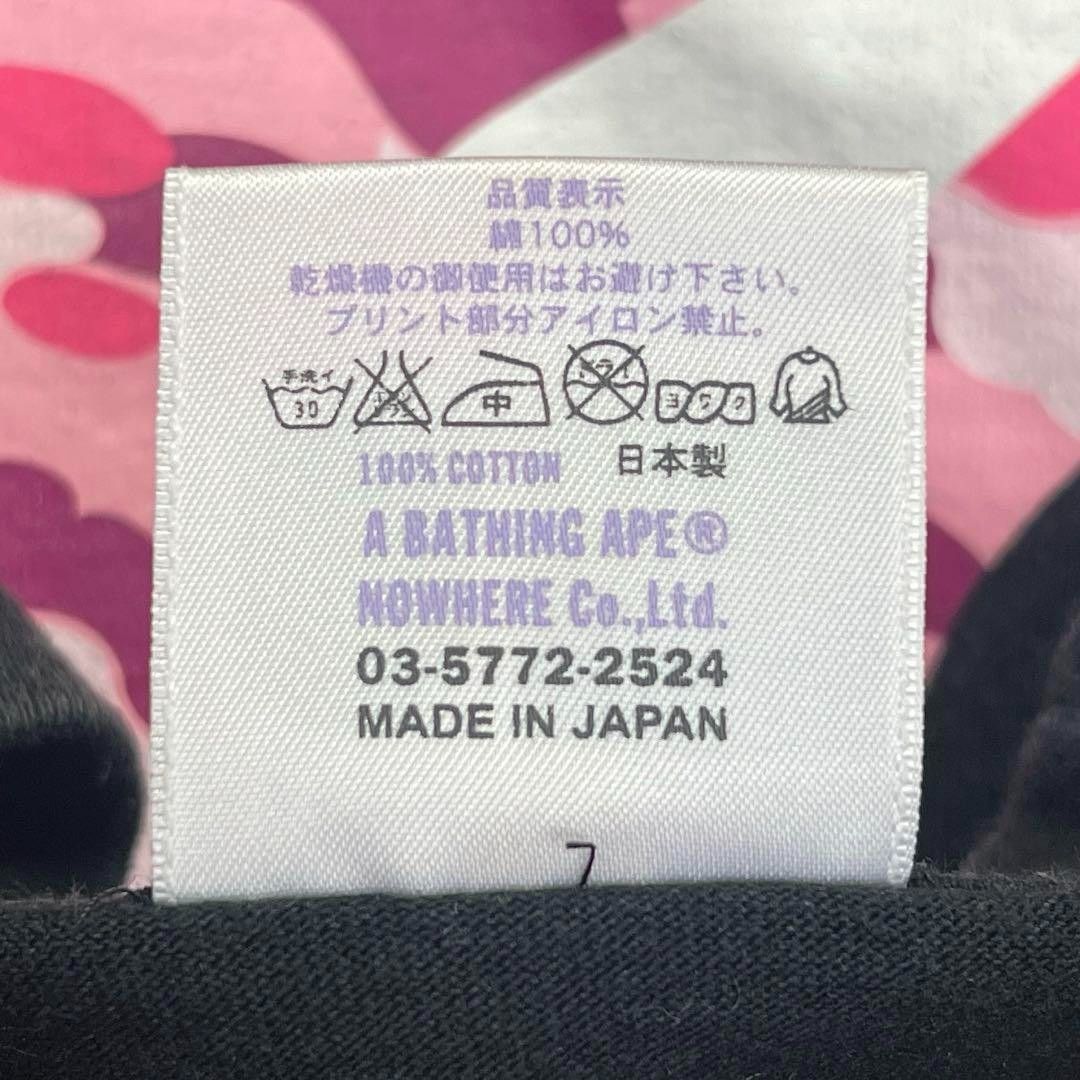 Bape A Bathing Ape (BAPE) - M 2006 Camo Pink Bapehead Black Size US M / EU 48-50 / 2 - 9 Thumbnail