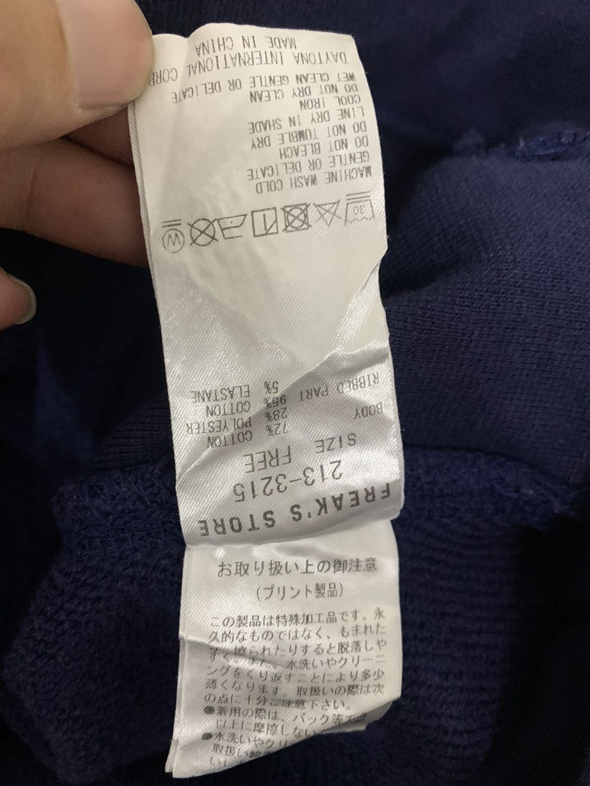 Japanese Brand Freak's Store Heavy Cotton Navy Parka Size ONE SIZE - 9 Thumbnail