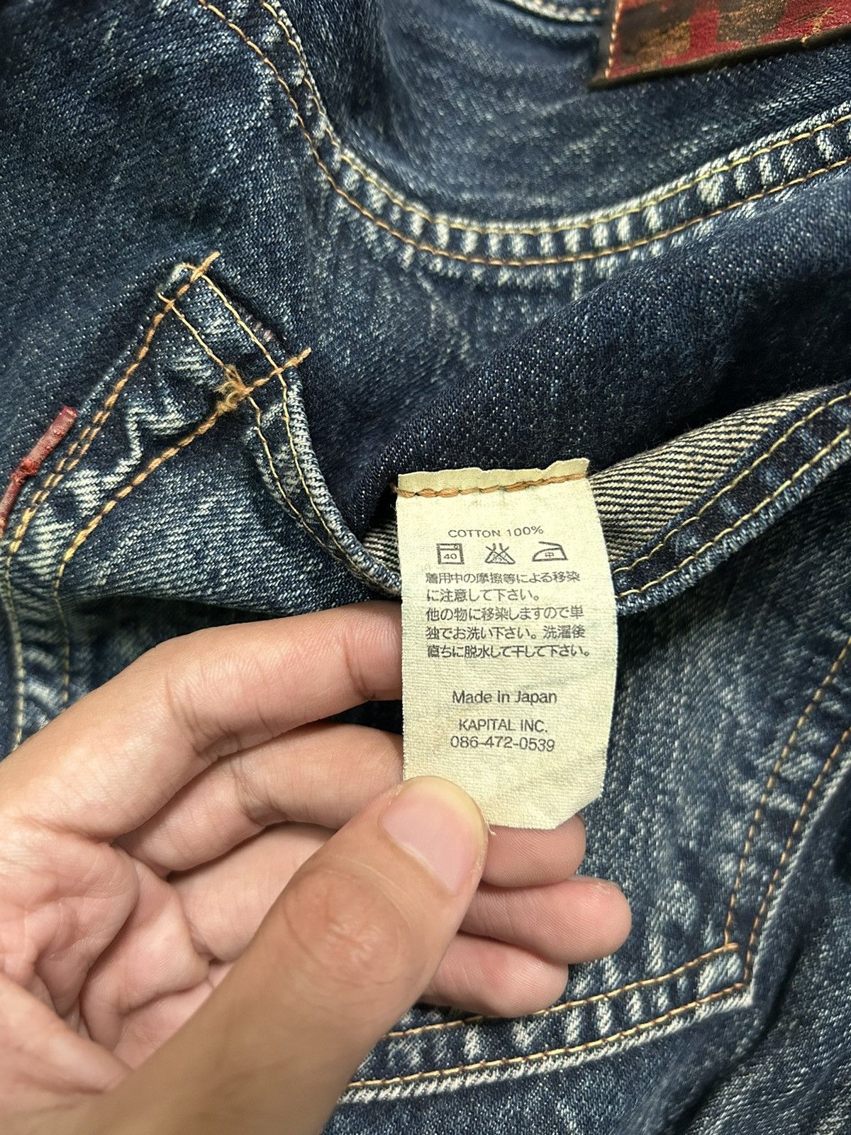 Kapital × Kapital Kountry × Vintage KAPITAL BY KIRO HIRATA SELVEDGE MADE IN JAPAN DENIM☠️🎌 Size US 29 - 11 Thumbnail