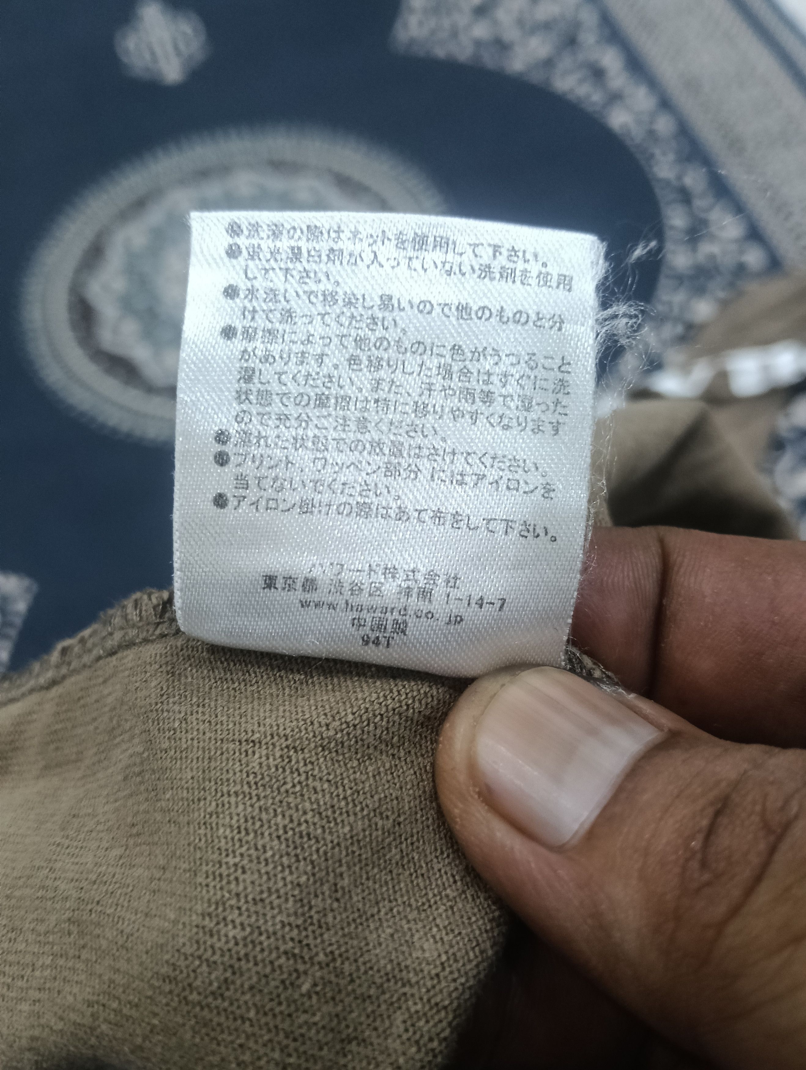 Playboi Carti Mark Gonzales X Playboy Collab Shirt Size US L / EU 52-54 / 3 - 10 Thumbnail