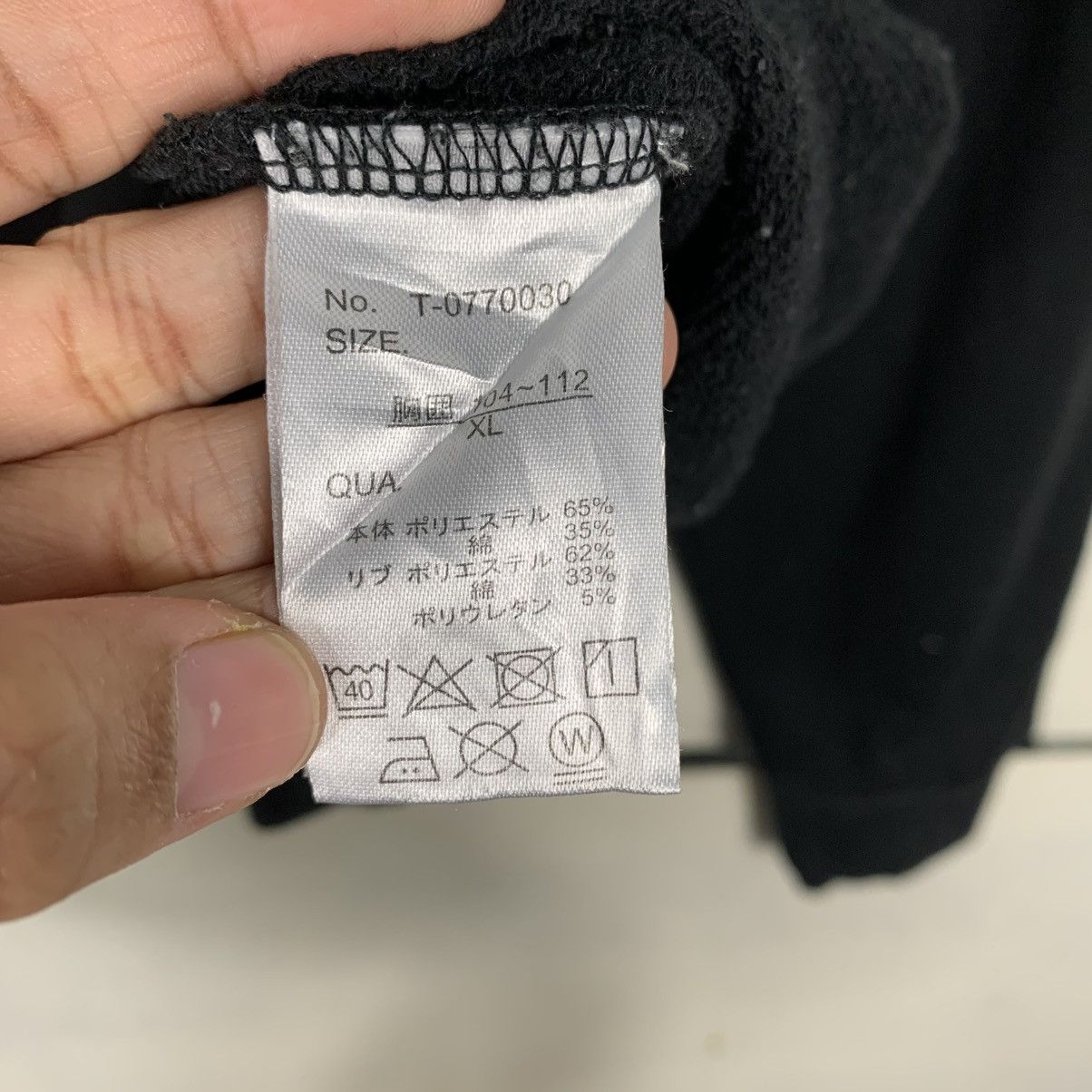 Japanese Brand B One Soul No Division Pullover Hoodie Size US XL / EU 56 / 4 - 18 Thumbnail