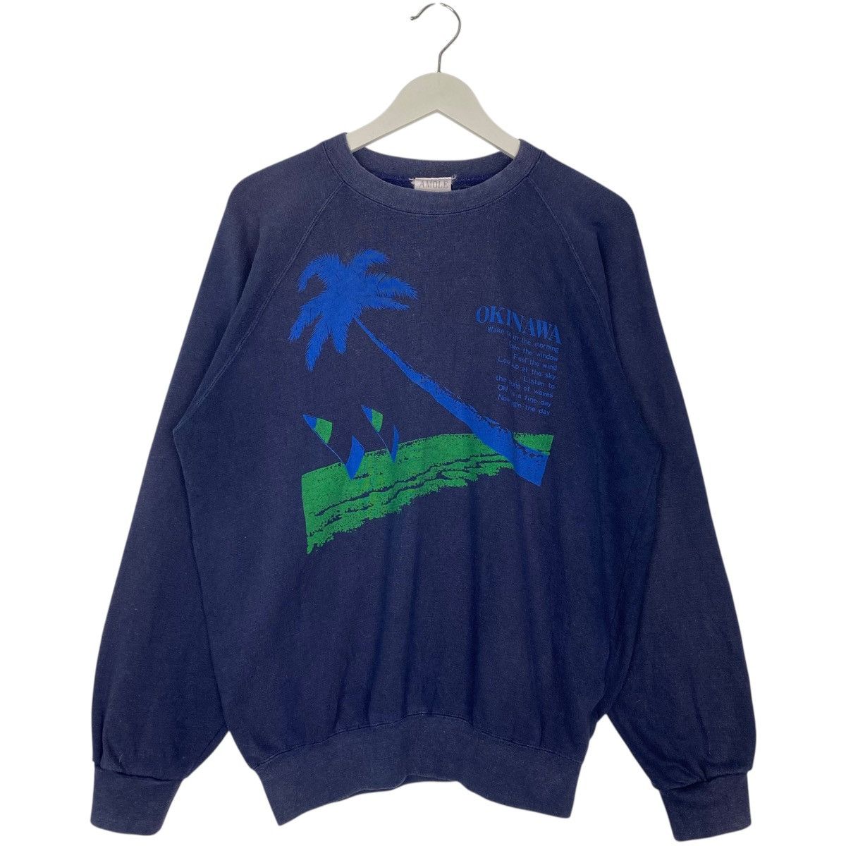 Vintage Vintage Amole Crewneck Sweatshirt Navy Blue Pullover Size M Size US M / EU 48-50 / 2 - 1 Thumbnail