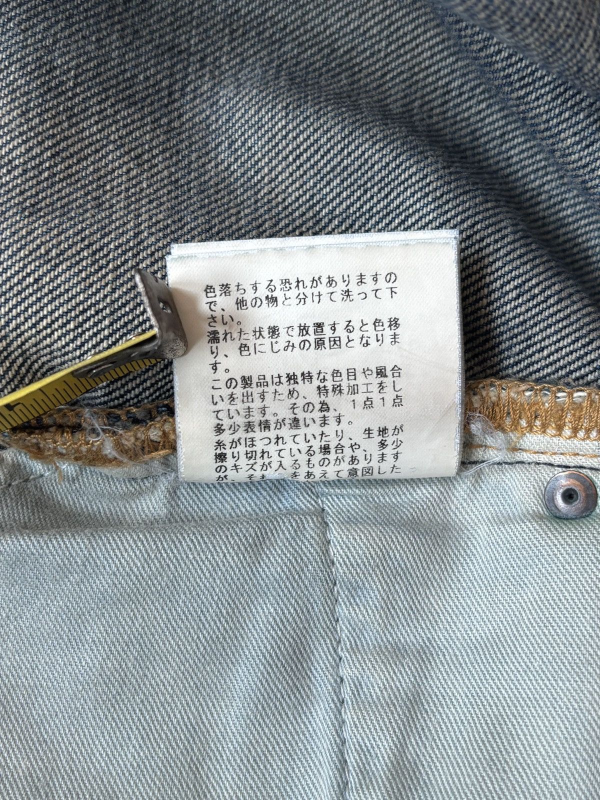 Undercover undercover blue skulls Size US 31 - 6 Thumbnail