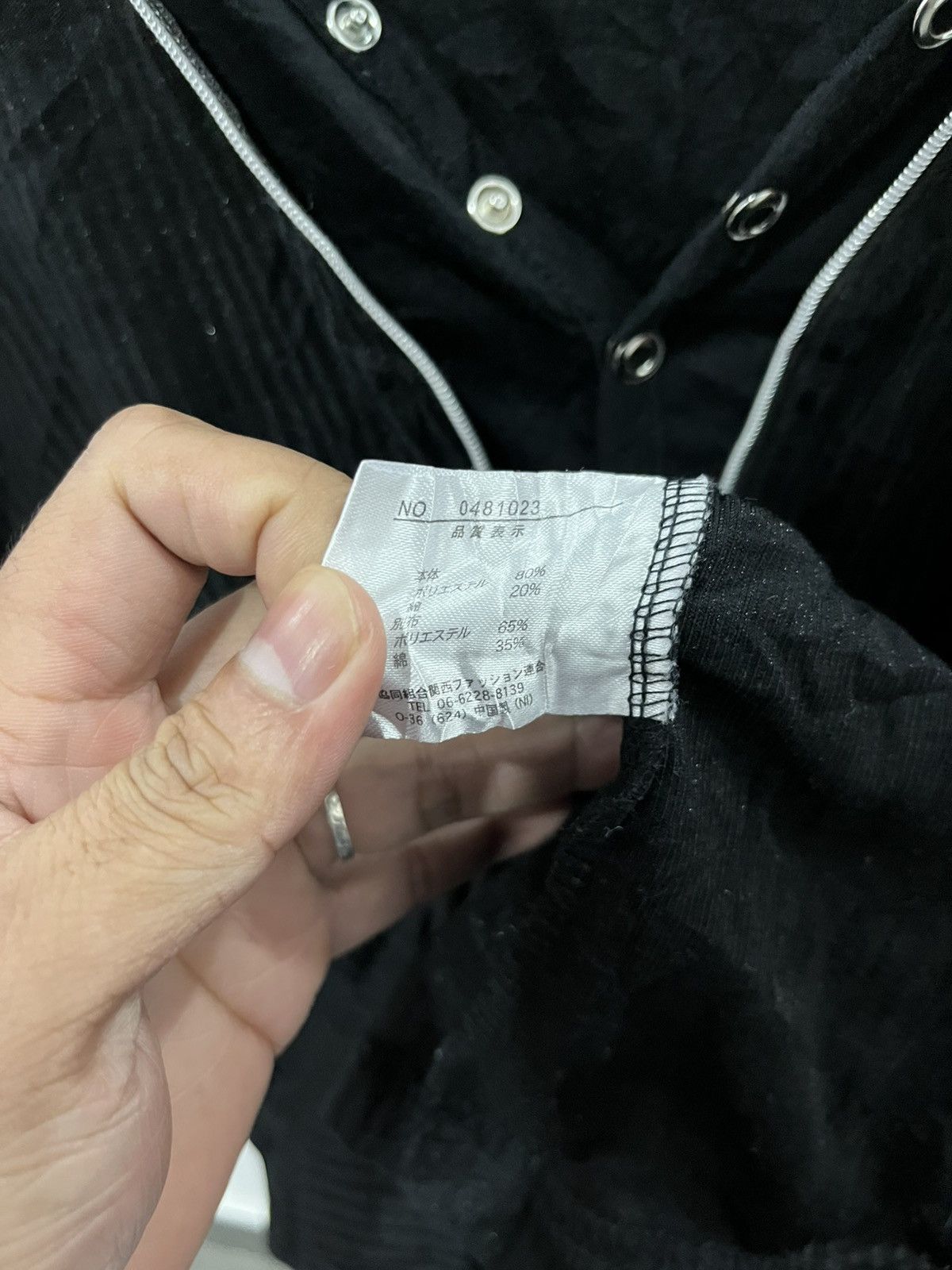 Hysteric Glamour × If Six Was Nine × Japanese Brand Mitex double layer ifsixwasnine lgb styled Size US M / EU 48-50 / 2 - 4 Thumbnail