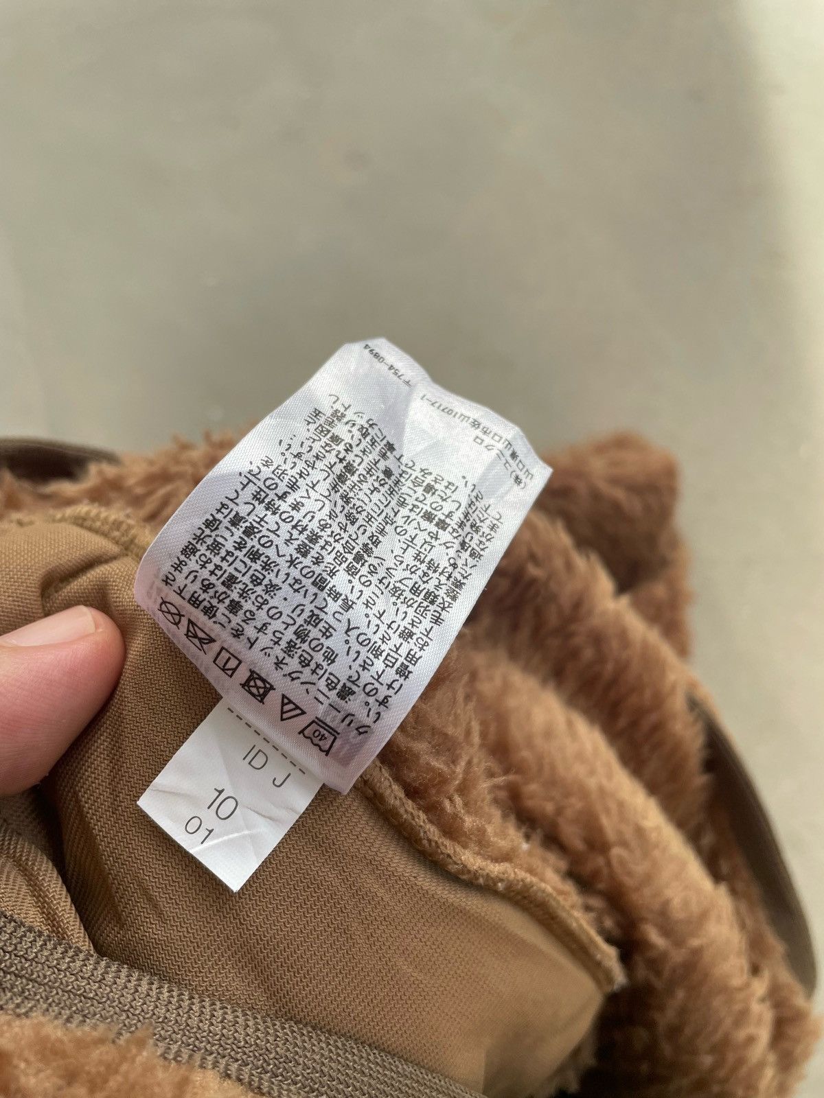 Uniqlo × White Mountaineering UNIQLO X WHITE MOUNTAINEERING REMOVED SLEEVE Size US XXS / EU 40 - 5 Thumbnail