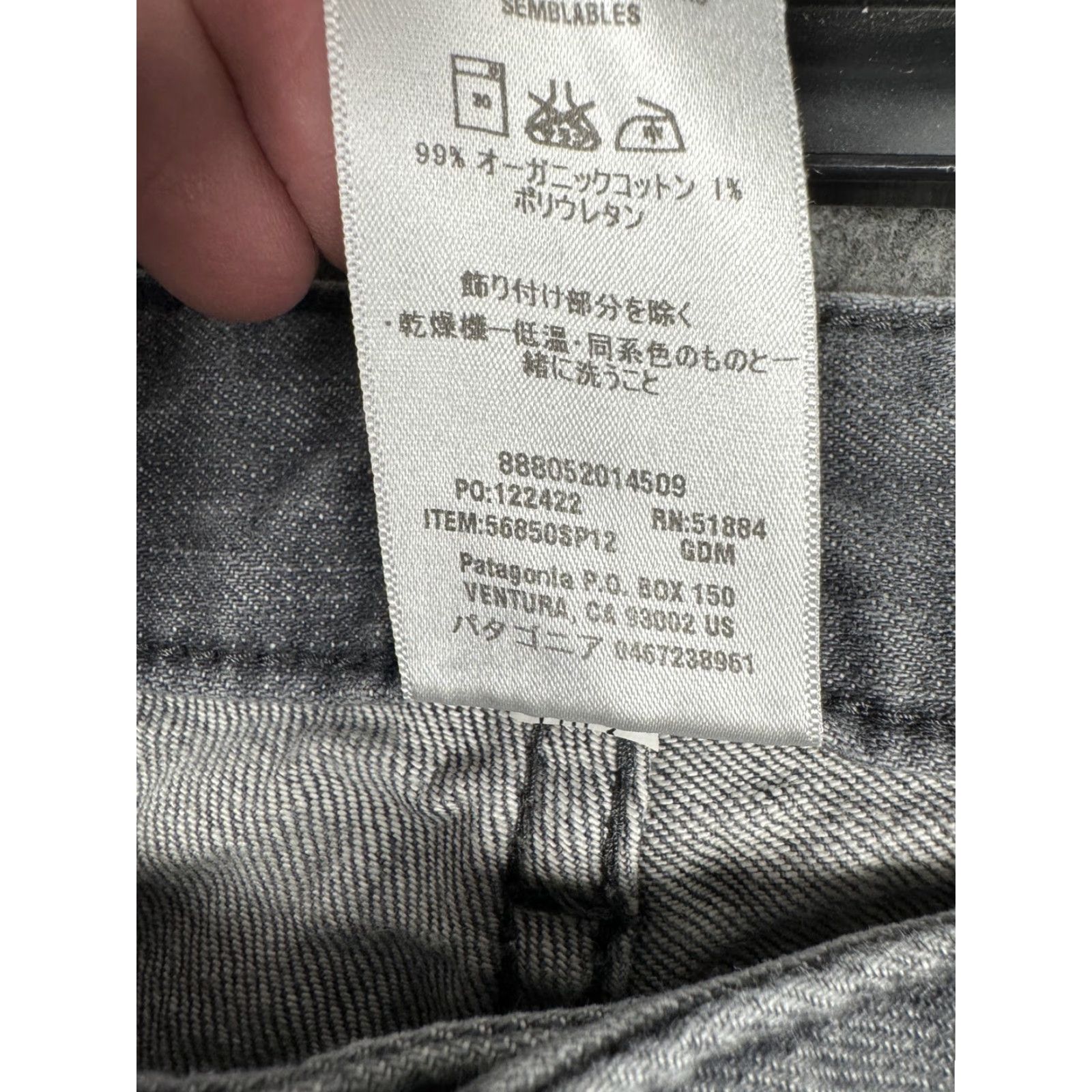 Patagonia Patagonia Jeans Mens 34 Gray Organic Cotton Straight Fit Denim Pants Classic Jeans 34 Mens Gray Organic Cotton Straight Fit Denim Pants Size US 34 / EU 50 - 5 Thumbnail