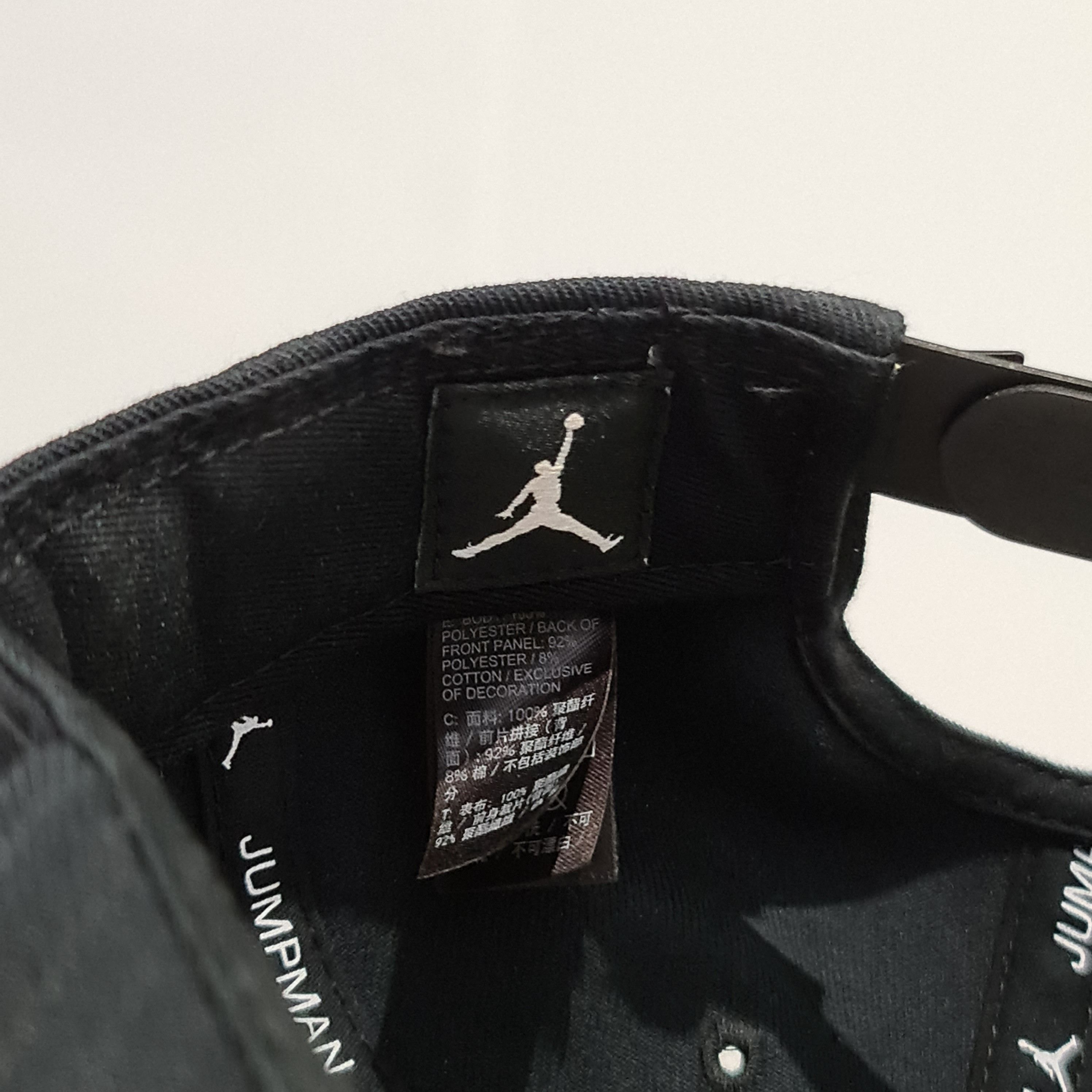 Jordan Brand Jordan Cap Snapback 'Air Jordan Space Jam' Black Size ONE SIZE - 8 Thumbnail