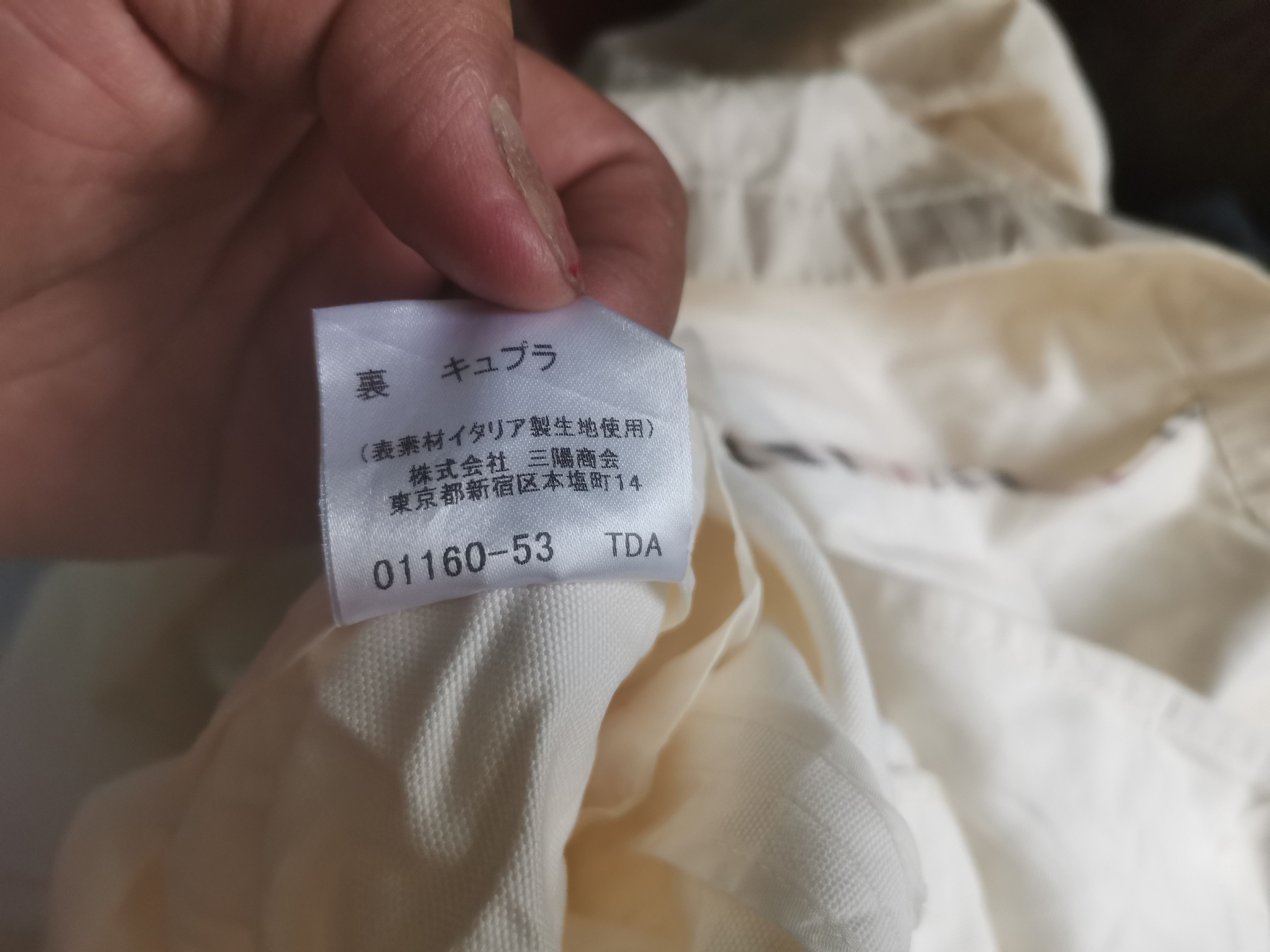 Burberry Rare Burberry blazers nice design Size S / US 4 / IT 40 - 4 Thumbnail