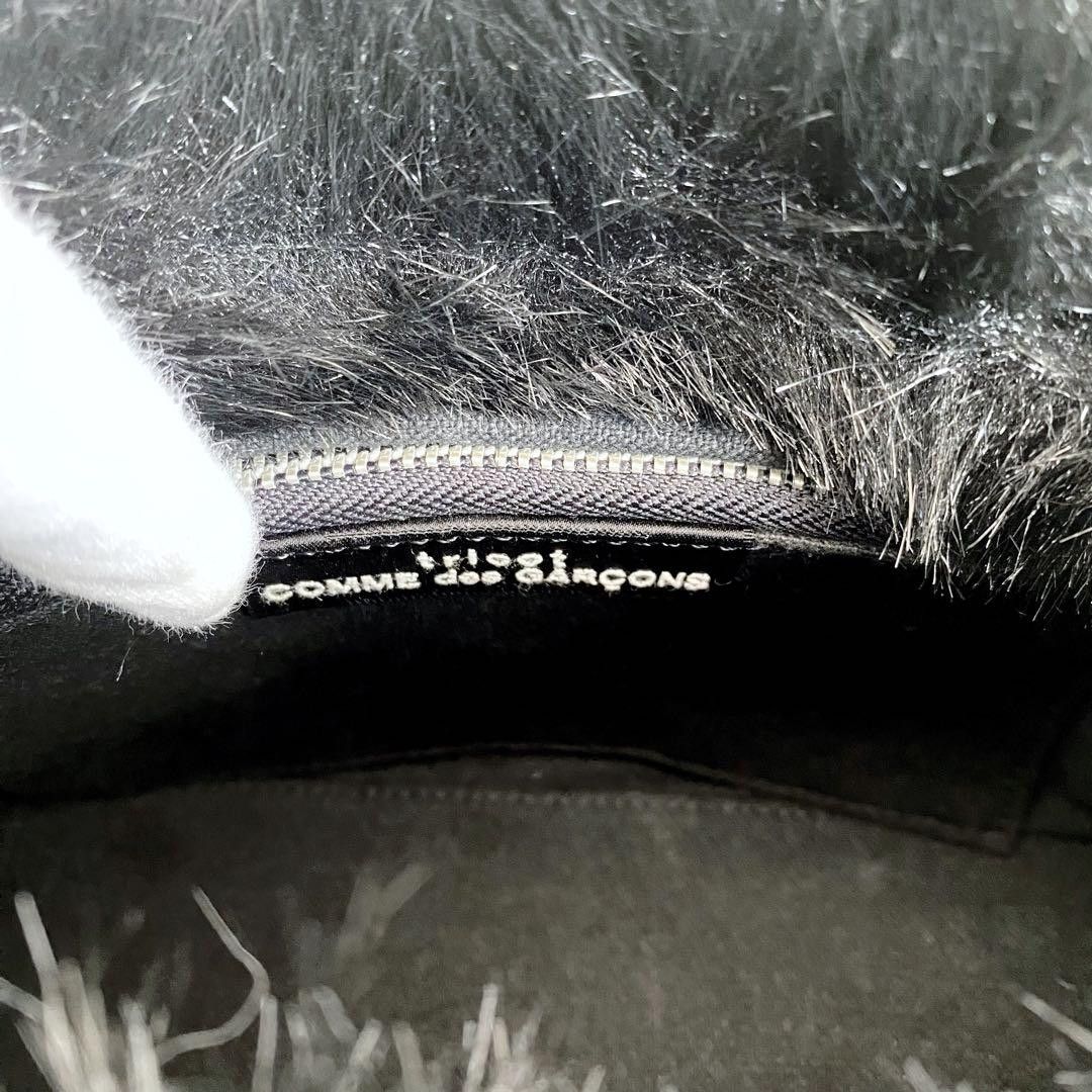 Comme des Garcons Fur Hand Bag Size ONE SIZE - 8 Thumbnail