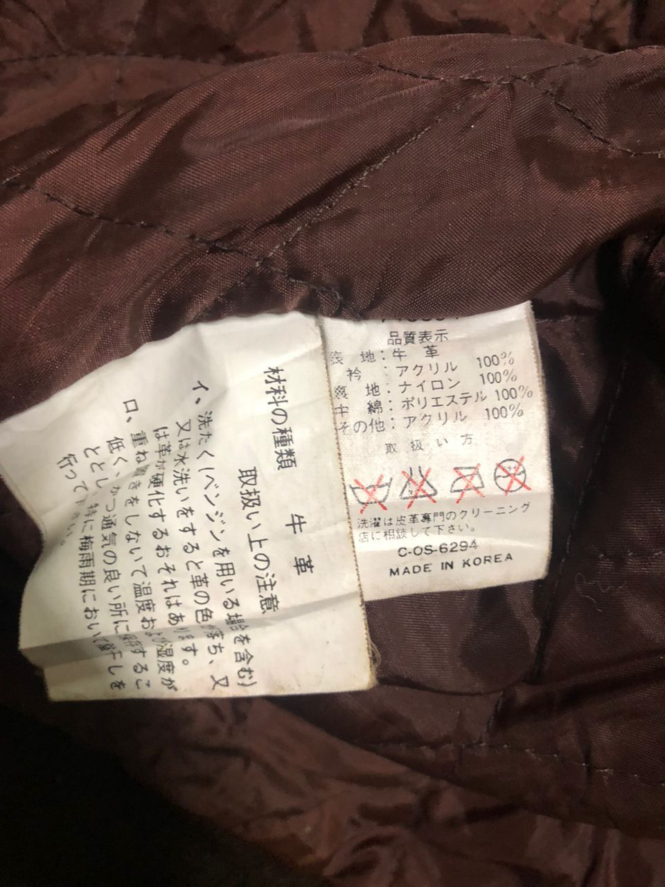 Robinson Les Bains 90s Robinson Les Bains Suede Leather US.Air Force Jacket Size US L / EU 52-54 / 3 - 19 Thumbnail