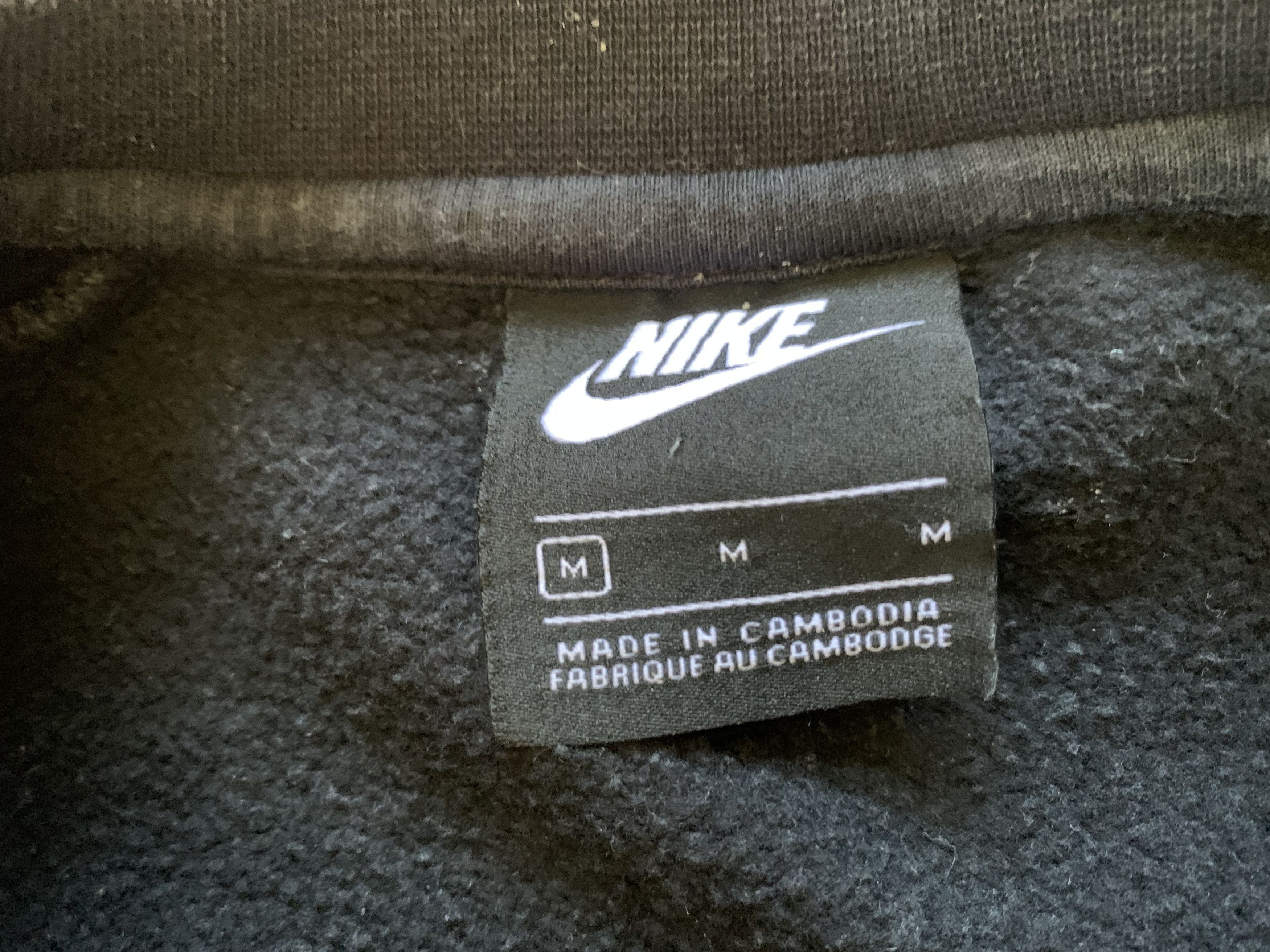 Nike Nike Air Black Cotton Sweatshirt Size US M / EU 48-50 / 2 - 6 Thumbnail