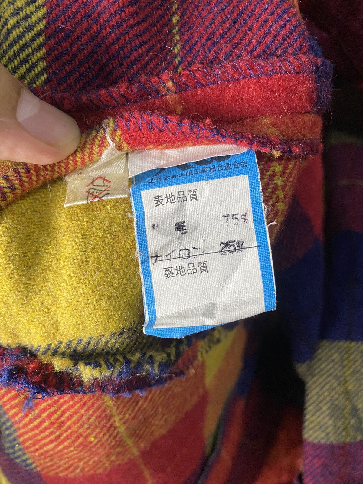 Japanese Brand Vintage Japanese Brand Flannel Button Up Shirt Size US M / EU 48-50 / 2 - 9 Thumbnail