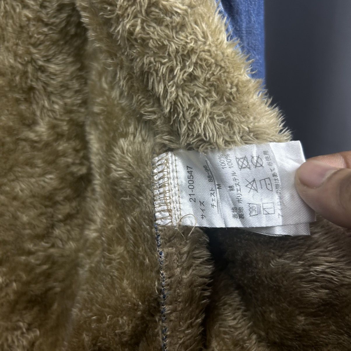 Vintage Vintage Japanese Brand Uramoco Fur Lined Denim Jacket Size US M / EU 48-50 / 2 - 9 Thumbnail