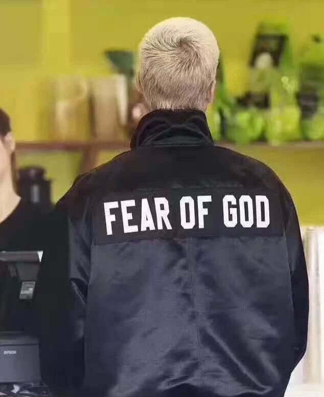 Fear of God Fear of God Half-zip silk jacket Size US M / EU 48-50 / 2 - 6 Thumbnail