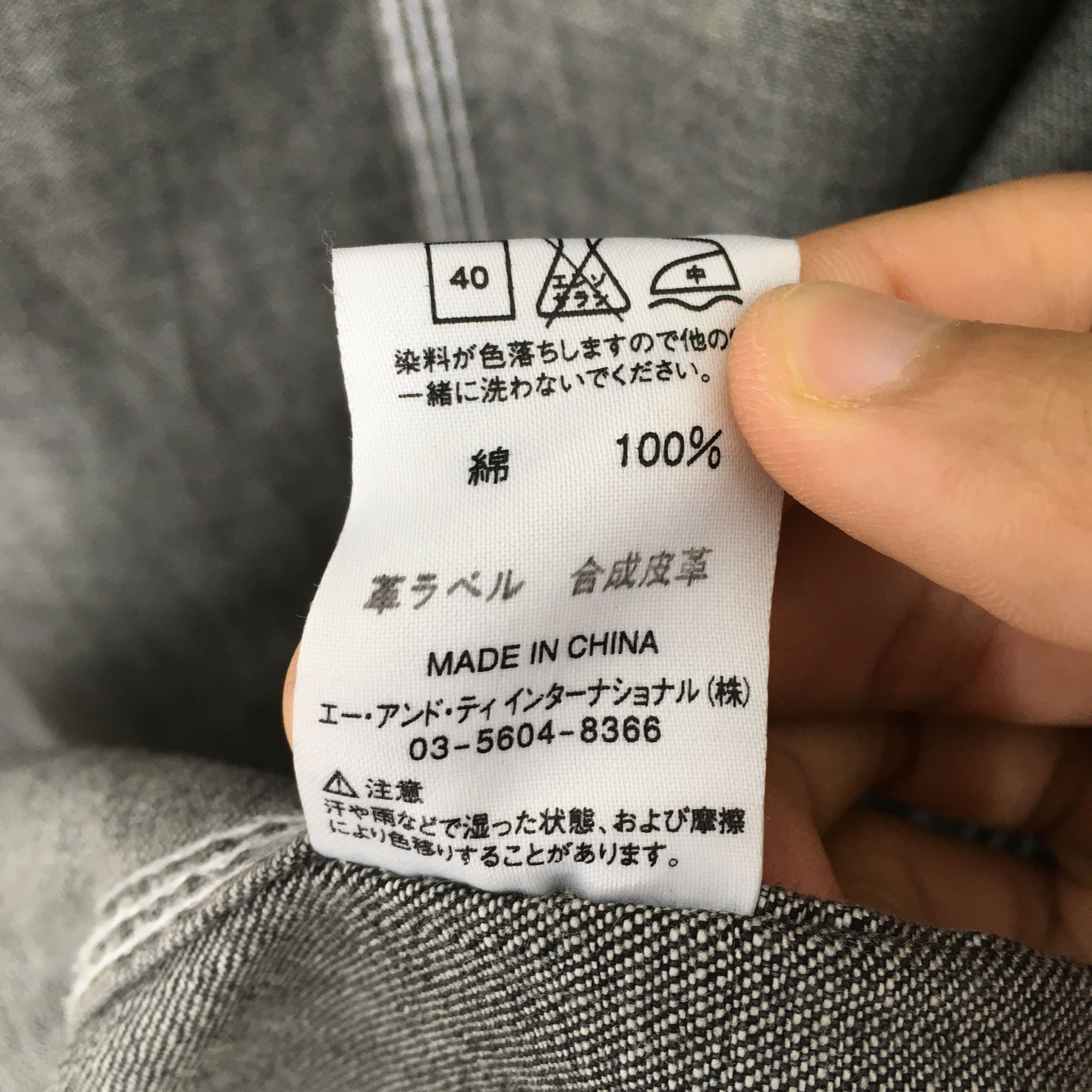 Carhartt Vintage Carhartt Acid Wash Workwear Jacket Black XLarge Size US XL / EU 56 / 4 - 8 Thumbnail