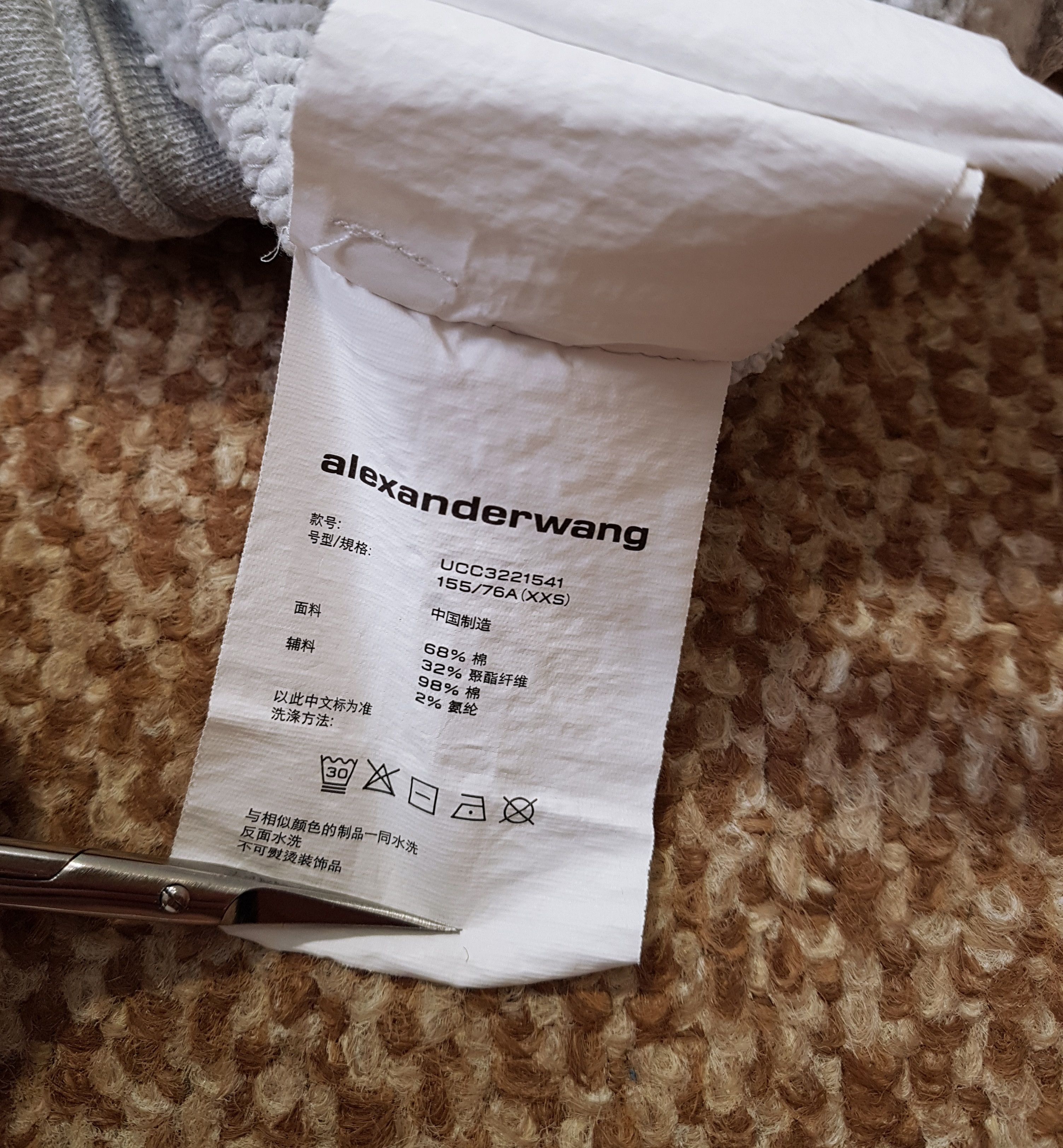 Alexander Wang Alexander Wang Women's Logo Detailed Hoodie Sweatshirt XXS Size XXS / US 00 / IT 34 - 14 Thumbnail