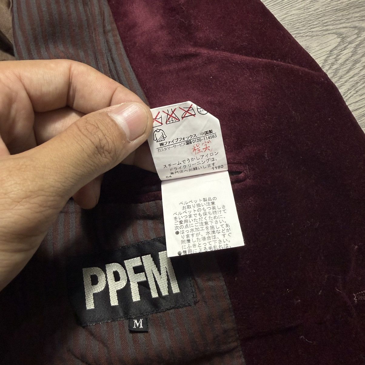 PPFM 💥 Vintage PPFM blazer Velvet Burgundy 💥 Size 38R - 6 Thumbnail