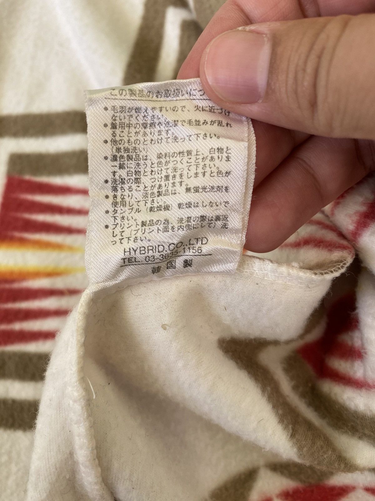 Japanese Brand Power To The People Native Fleece Hood Coat Size US L / EU 52-54 / 3 - 10 Thumbnail