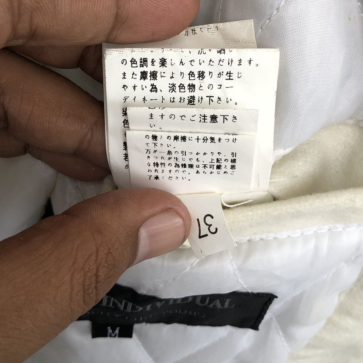 Japanese Brand Parto II Individual Sport 77 Patches Embroidery Logo Jacket Size US L / EU 52-54 / 3 - 22 Thumbnail