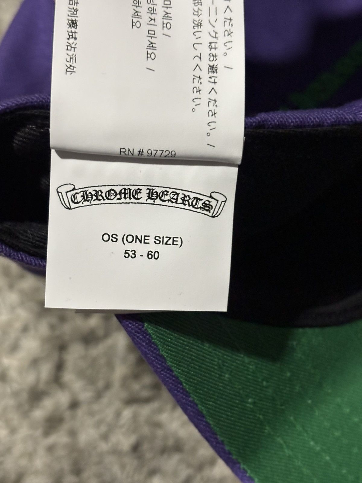 Chrome Hearts Chrome Hearts CH logo Hat Size ONE SIZE - 8 Thumbnail
