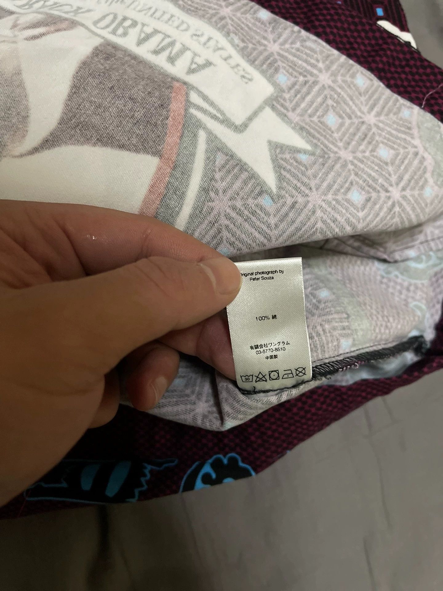 Supreme Supreme anorak half-zip jacket new with tags M Size US M / EU 48-50 / 2 - 6 Thumbnail