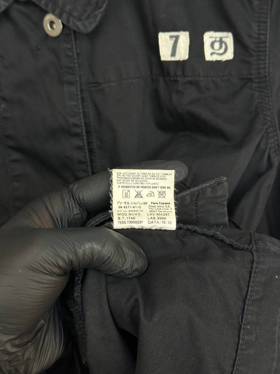 Diesel Diesel Y2K Utility Safari Jacket Shirt Black Cotton Military Size M / US 6-8 / IT 42-44 - 15 Thumbnail