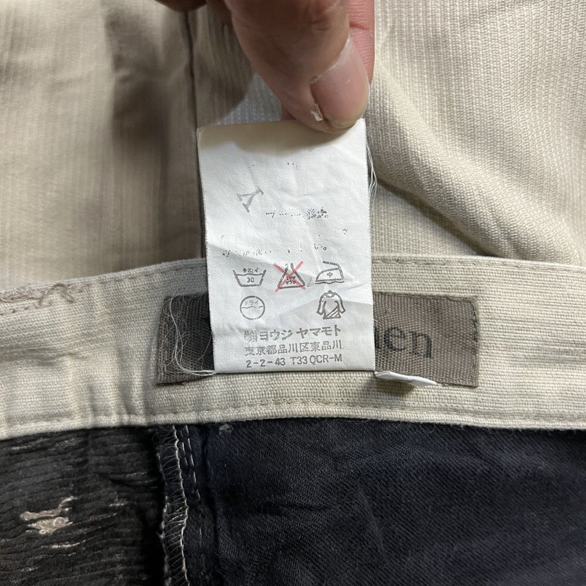 Yohji Yamamoto Y’S For Men - Broken White Corduroy Pants Size US 30 / EU 46 - 9 Thumbnail