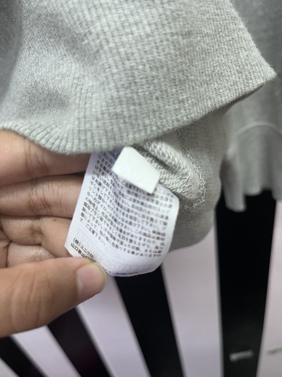 Kaws × Uniqlo KAWS x Uniqlo x Sesame Street Trash Can Outline Sweatshirt Size US M / EU 48-50 / 2 - 5 Thumbnail