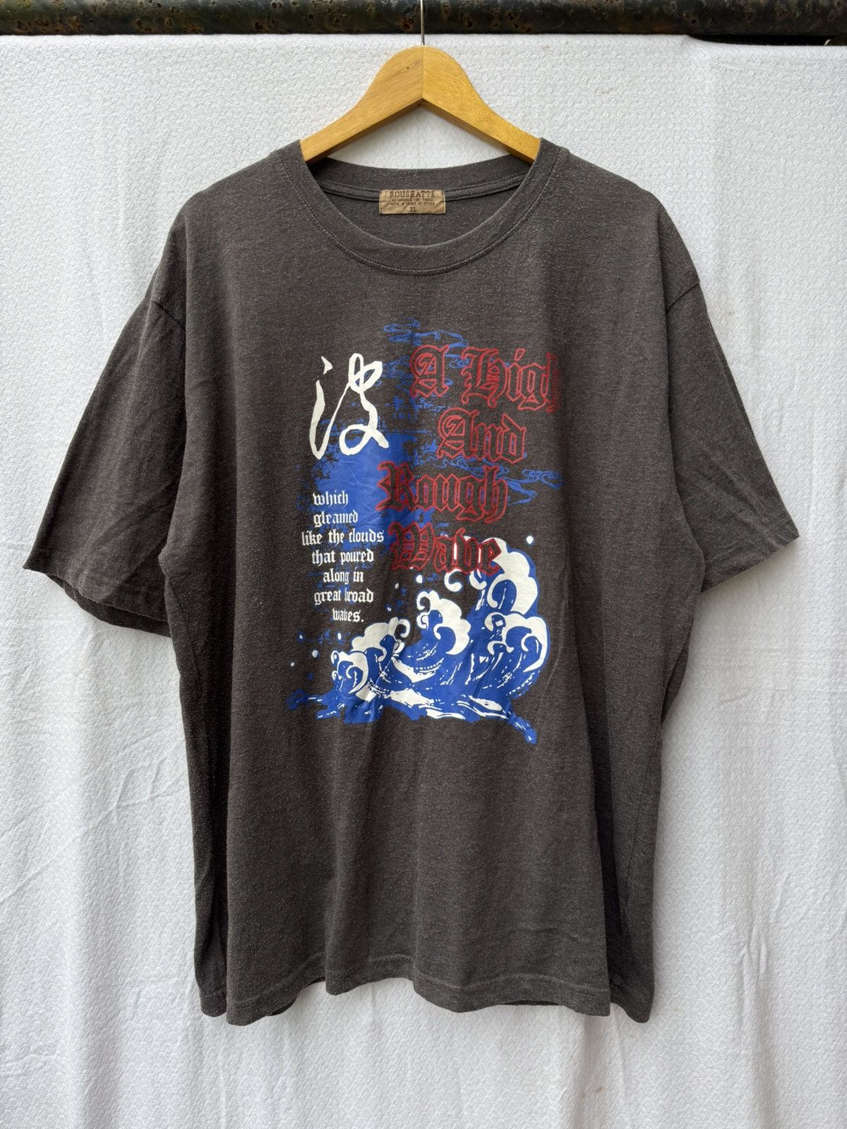 Hysteric Glamour Roushatte japanese style tee Size US XL / EU 56 / 4 - 1 Thumbnail
