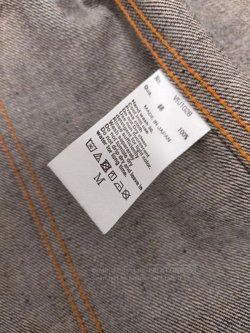 Fragment Design Denim by fragment denim jacket. Size US M / EU 48-50 / 2 - 5 Thumbnail