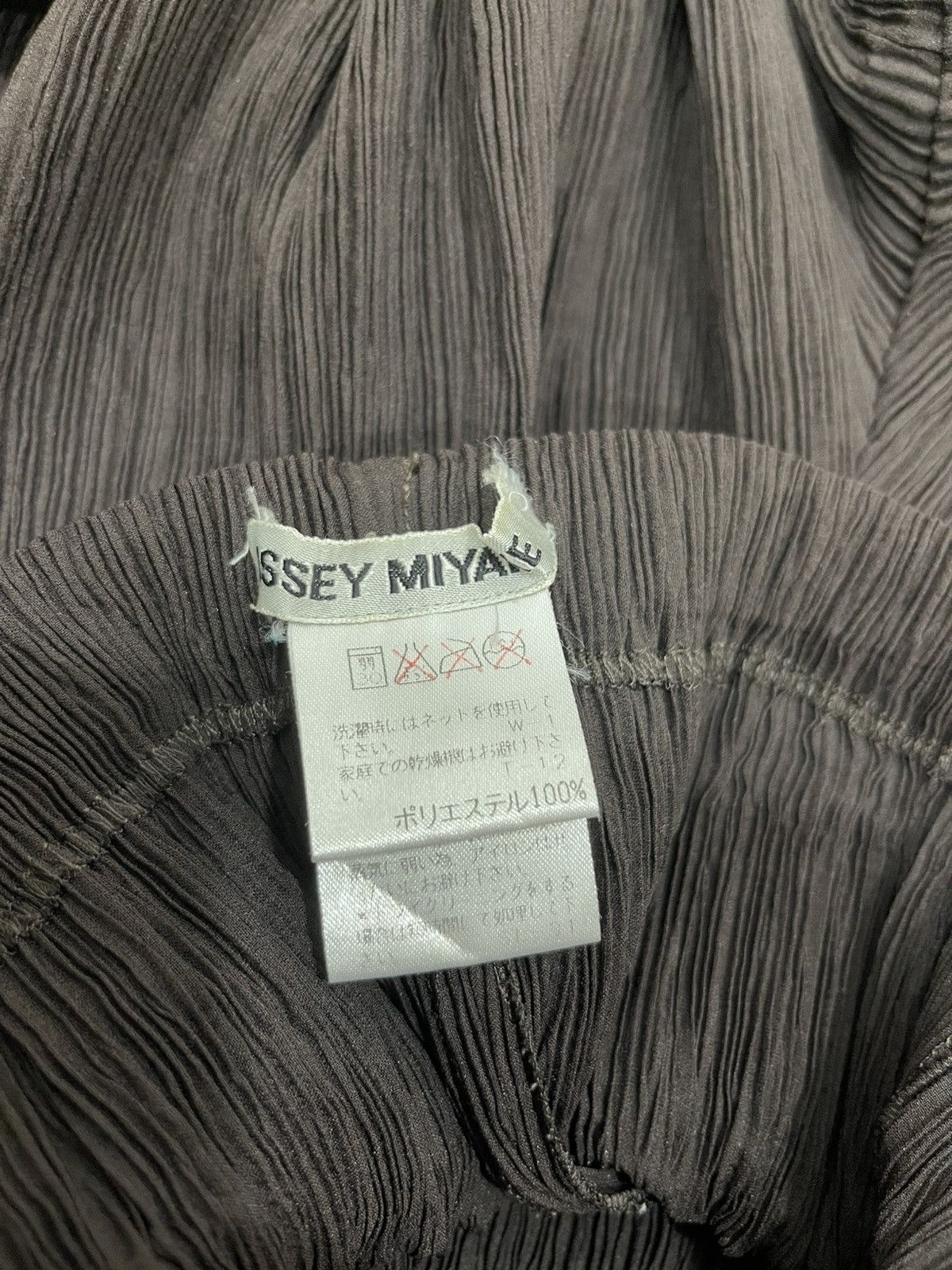 Issey Miyake Issey Miyake WhiteLabel Pleated Straight Pants Brown Size 28" / US 6 / IT 42 - 11 Thumbnail