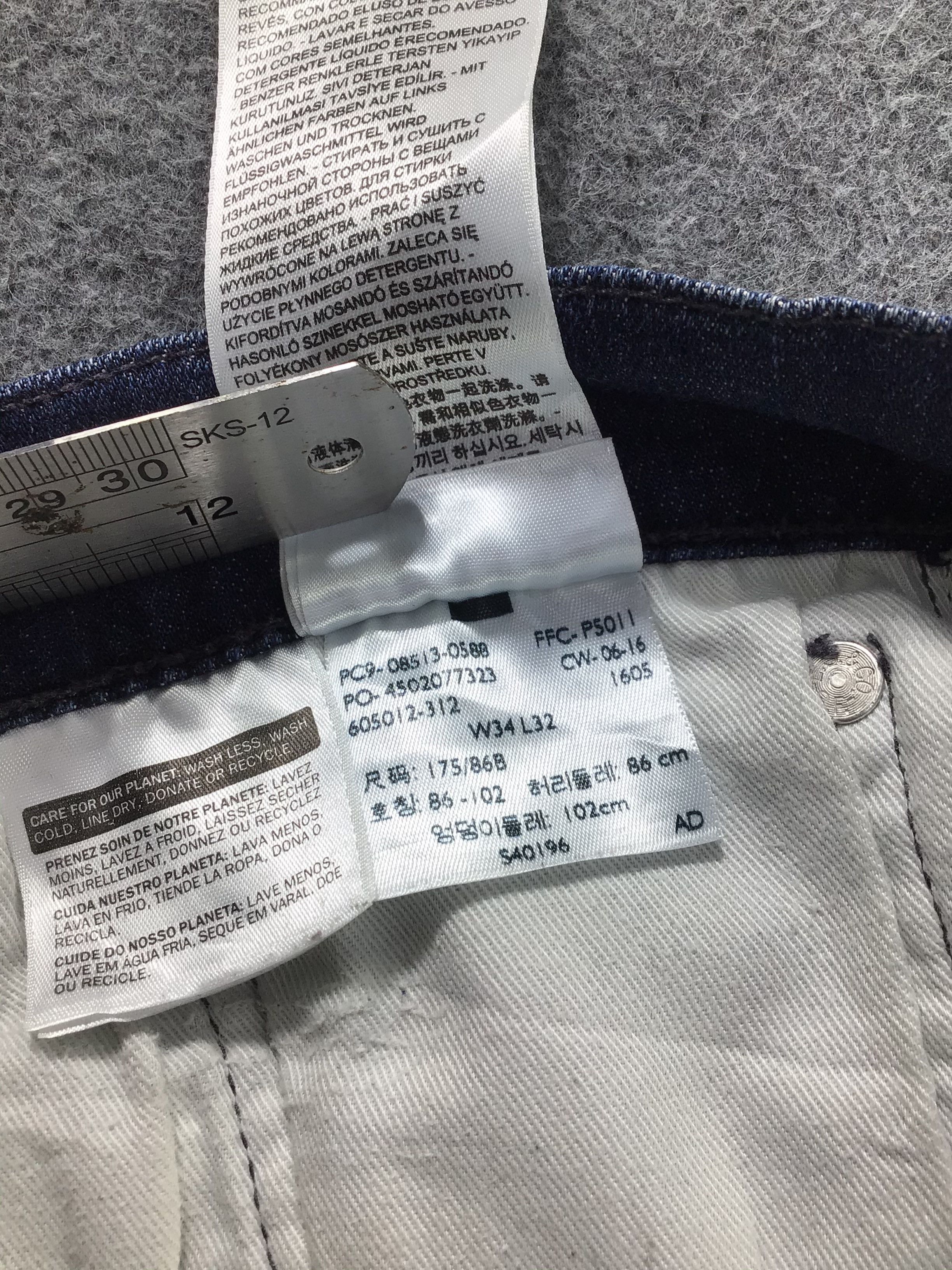 Levi's × Vintage Vintage Levis 513 Jeans-JM366 Size US 34 / EU 50 - 12 Thumbnail