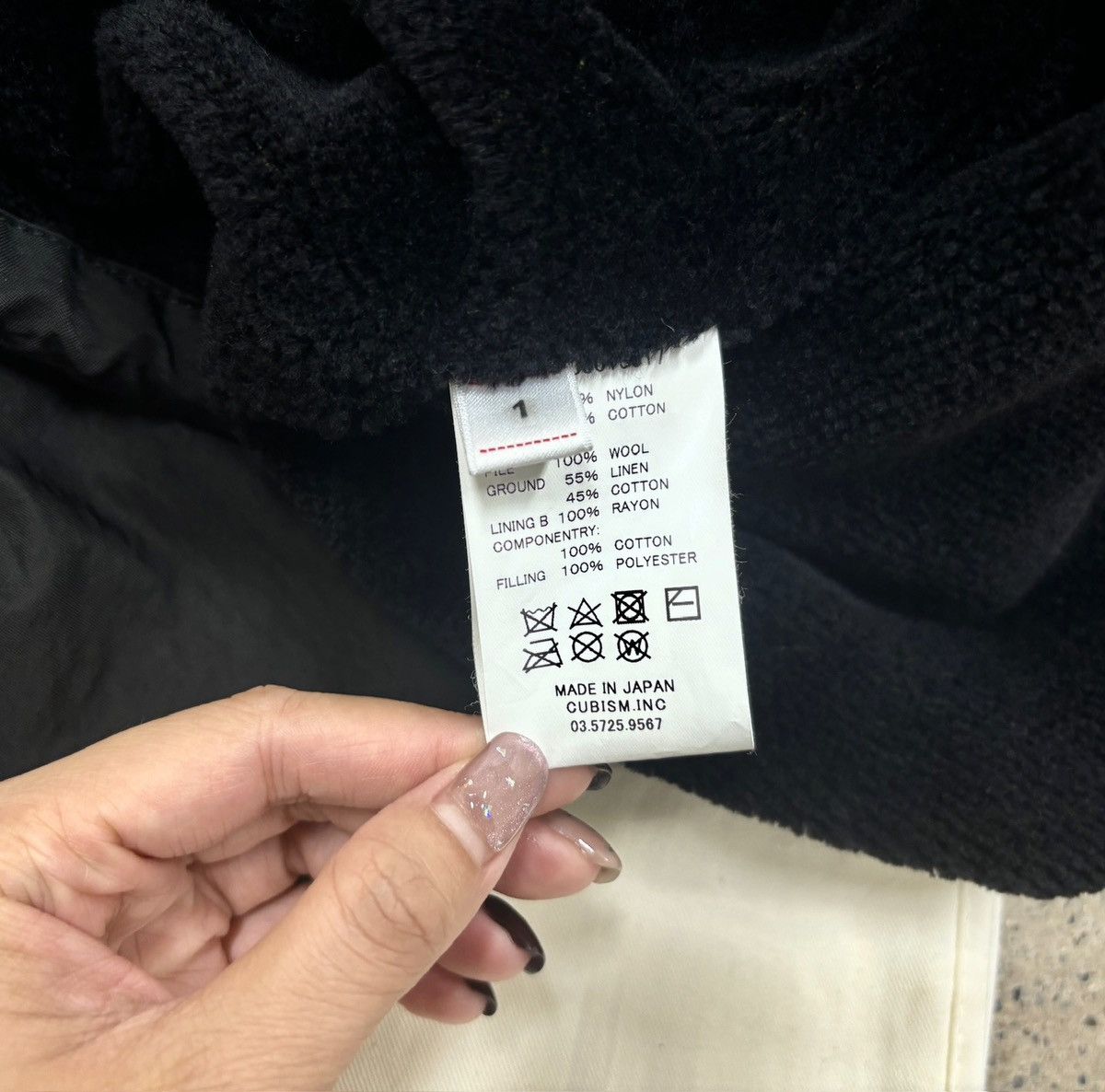 Visvim Visvim 23ss Coach Jkt，black Size US S / EU 44-46 / 1 - 9 Thumbnail