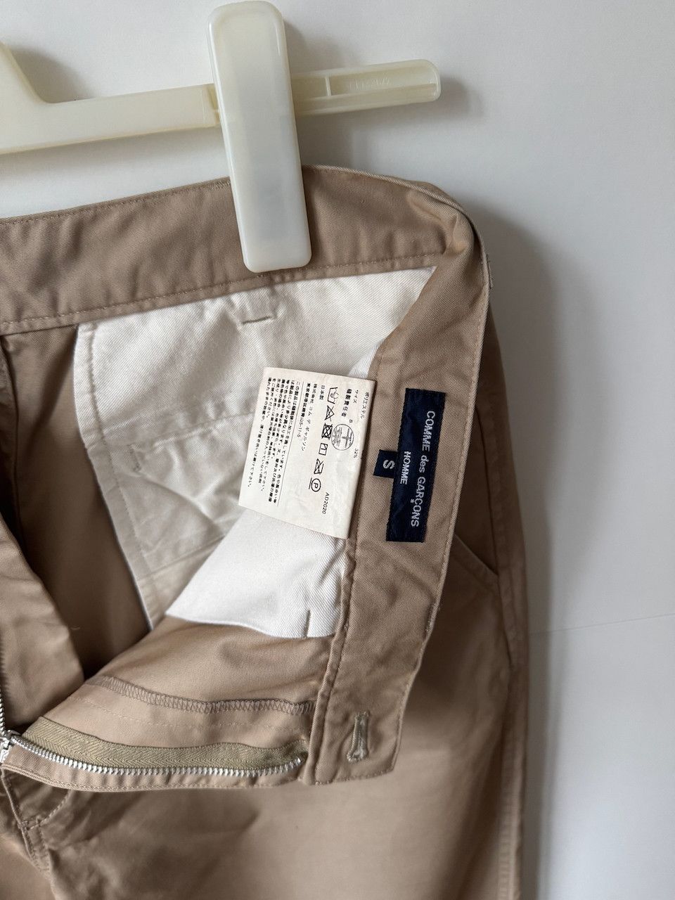 Comme des Garcons Homme [S] Wide Chino Pants in Beige (AD2020) Size US 30 / EU 46 - 7 Thumbnail