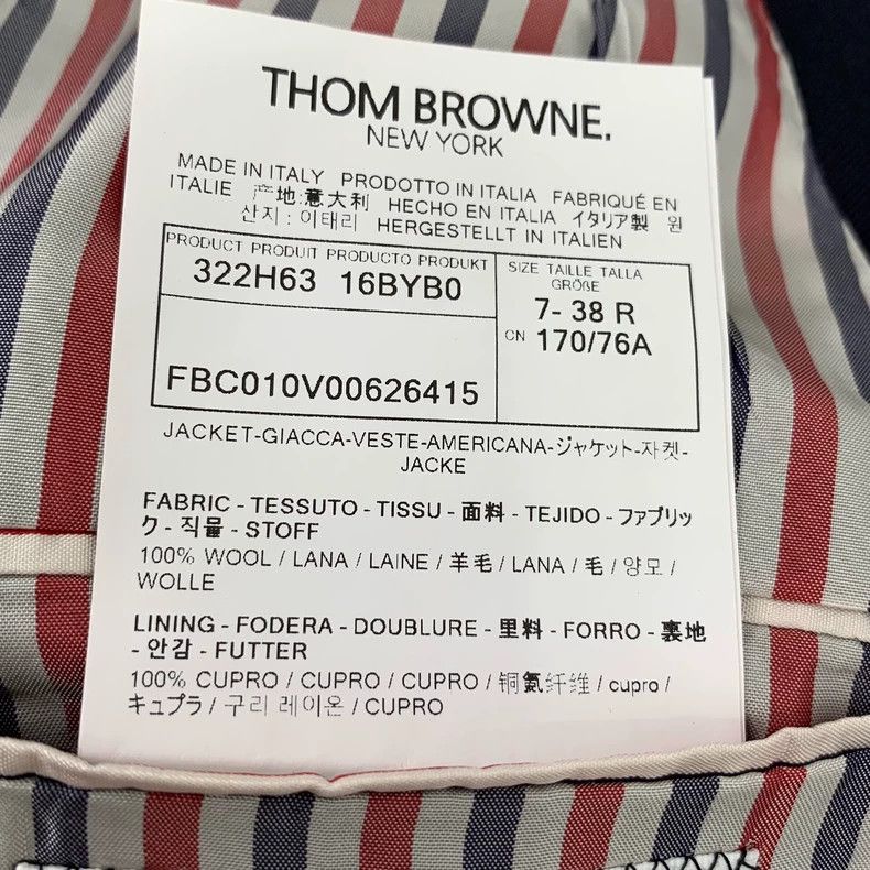 Thom Browne Thom Browne Dark blue wool lapel single-breasted suit 2503- Size 38R - 8 Thumbnail