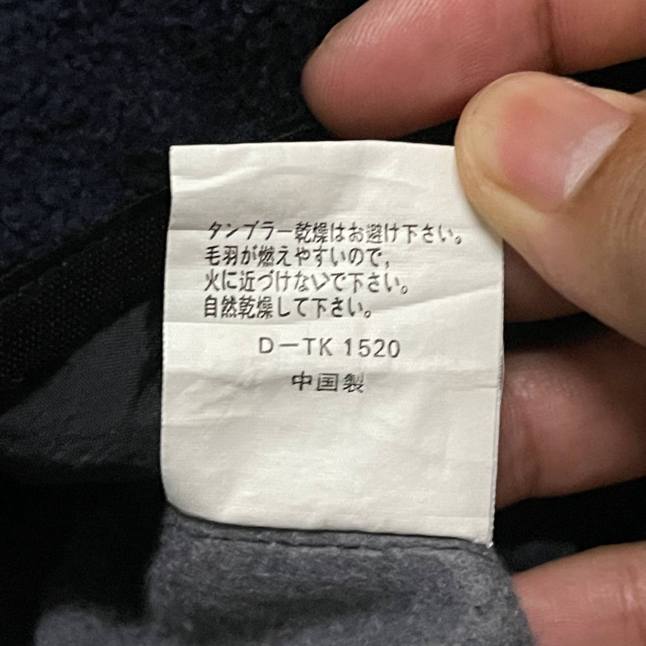 Japanese Brand Vintage Uomo Max Italian Fleece Pullover Half Zipper Size US M / EU 48-50 / 2 - 11 Thumbnail