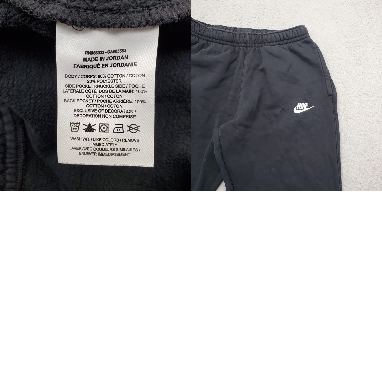 Nike Nike Jogger Pants Womens S Black Fleece Lined Athletic Gym Logo Elastic Waist Jogger Pants Size 28" / US 6 / IT 42 - 8 Thumbnail