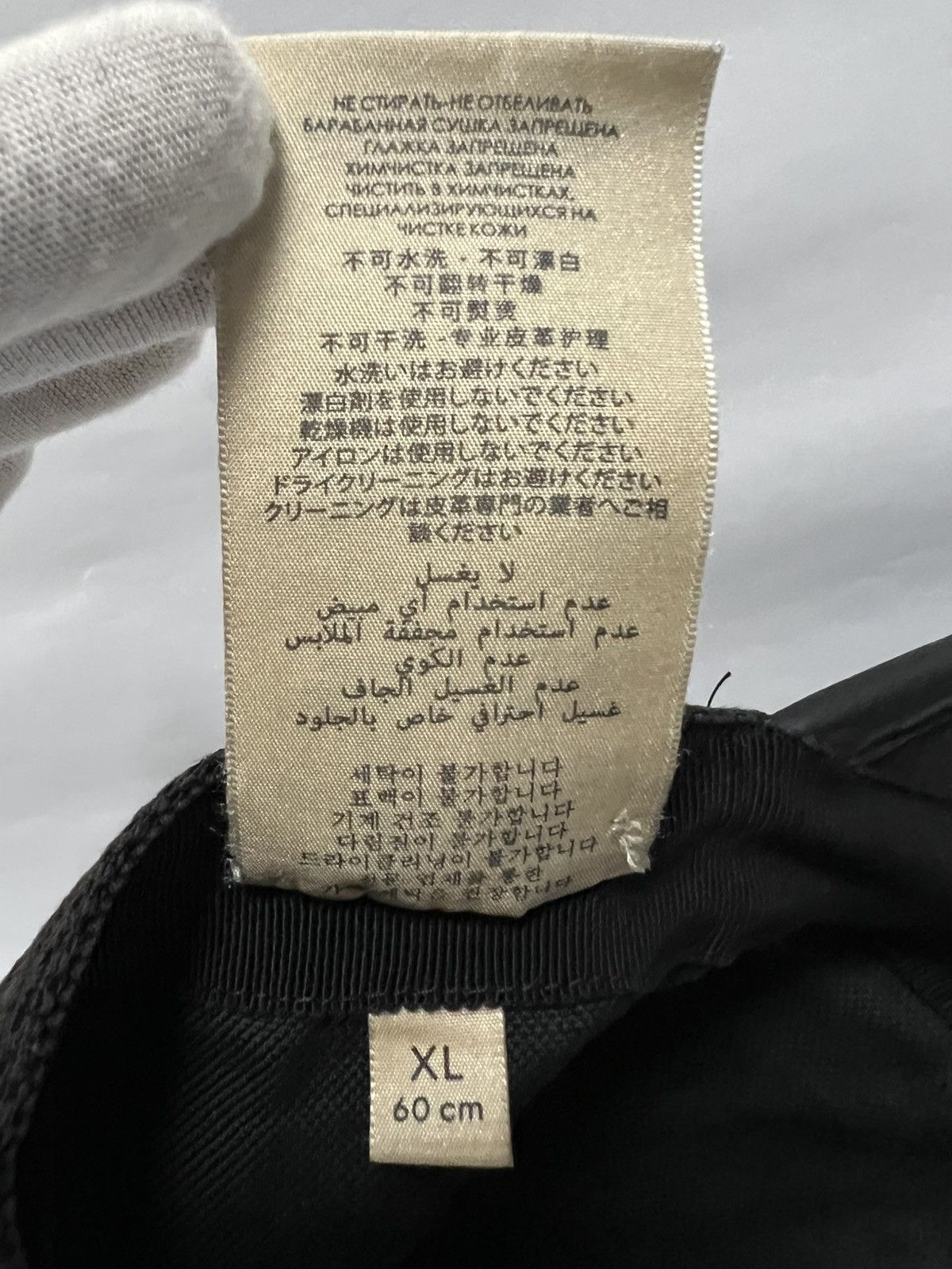 Gucci Gucci - Jumbo GG Baseball Cap Size ONE SIZE - 14 Thumbnail